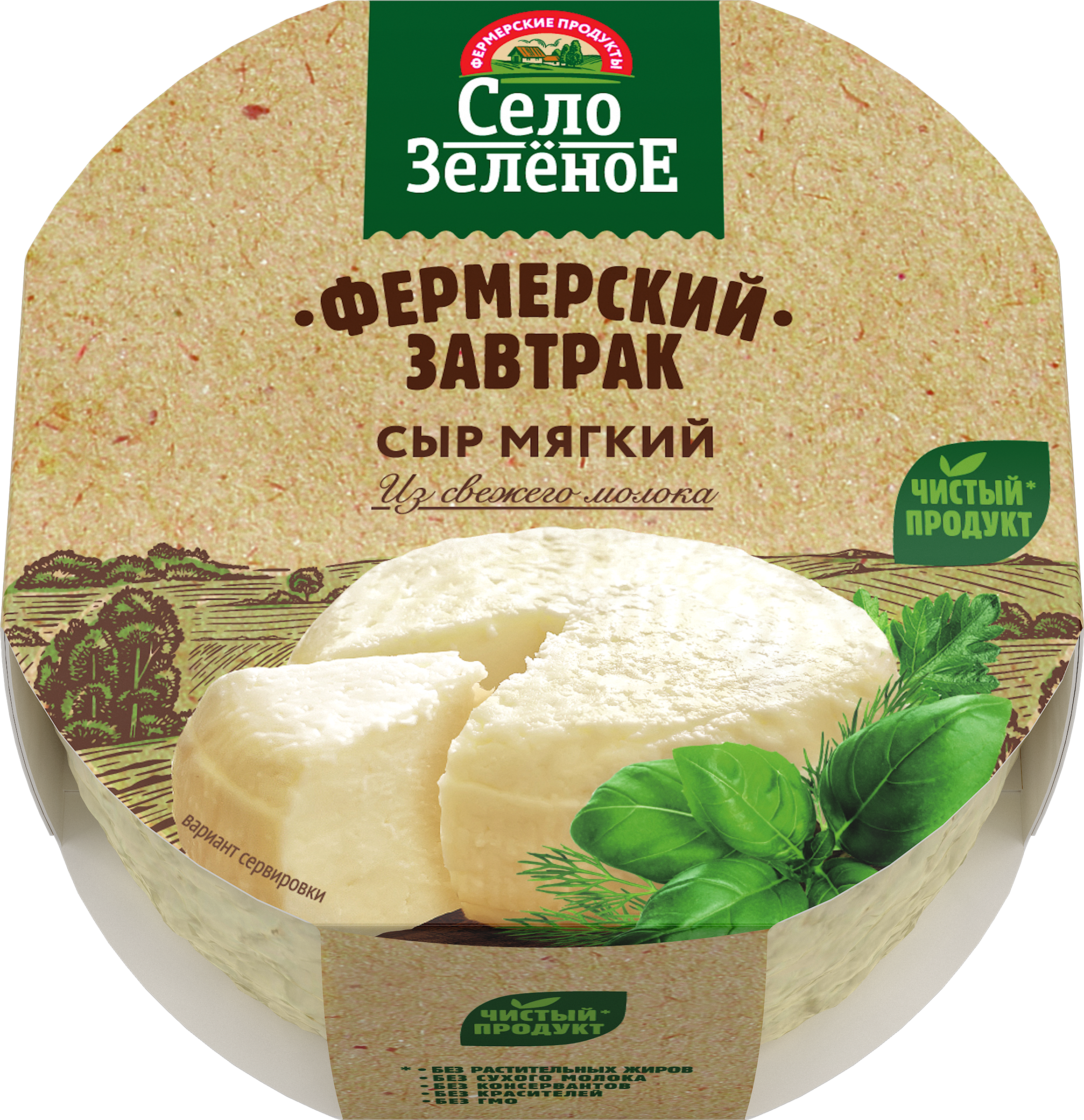 Изображение товара Сыр мягкий СЕЛО ЗЕЛЕНОЕ Фермерский завтрак 45% 250г Изображение товара Сыр мягкий СЕЛО ЗЕЛЕНОЕ Фермерский завтрак 45% 250г