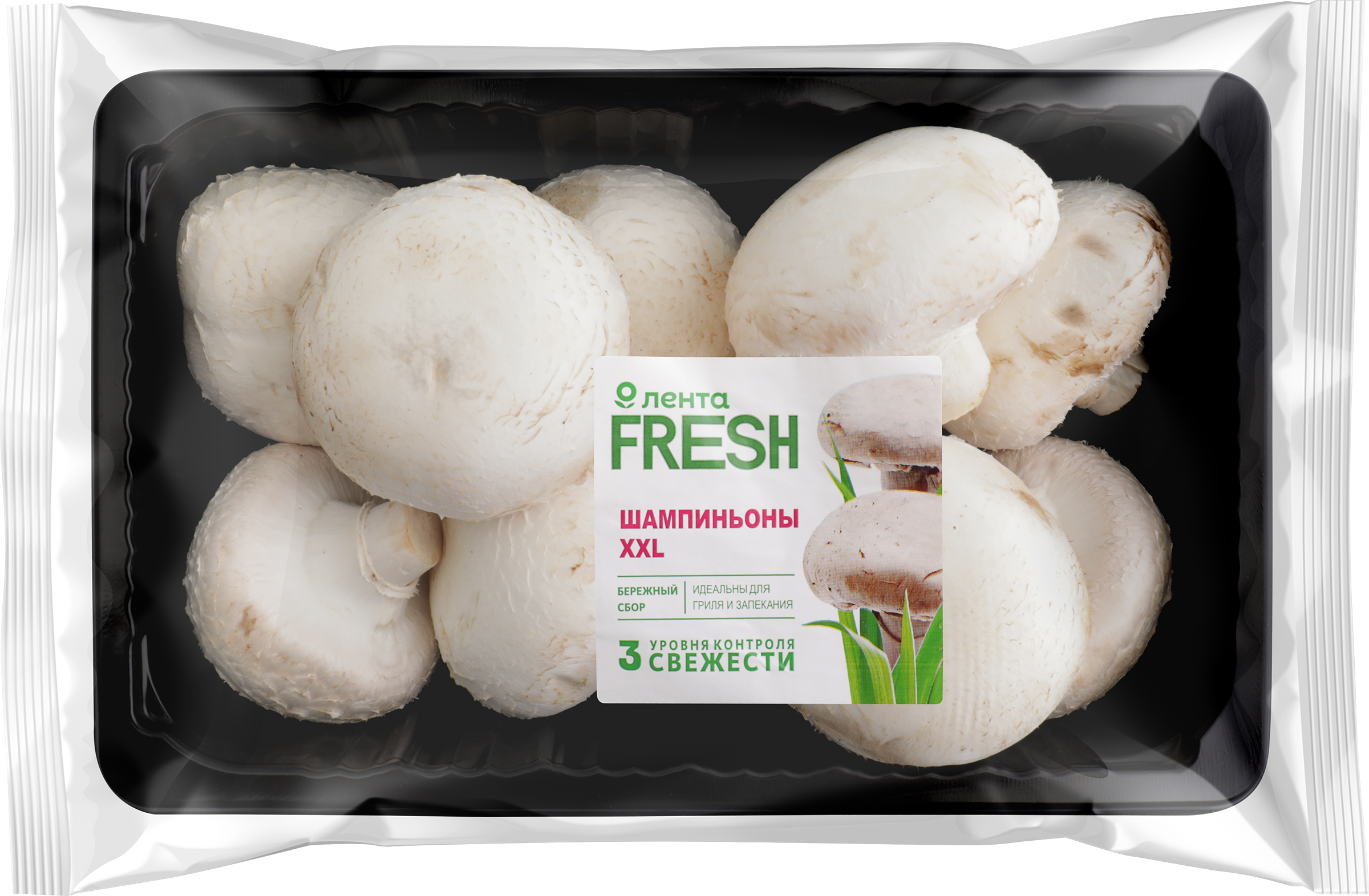 Изображение товара Шампиньоны для запекания ЛЕНТА FRESH, 700г