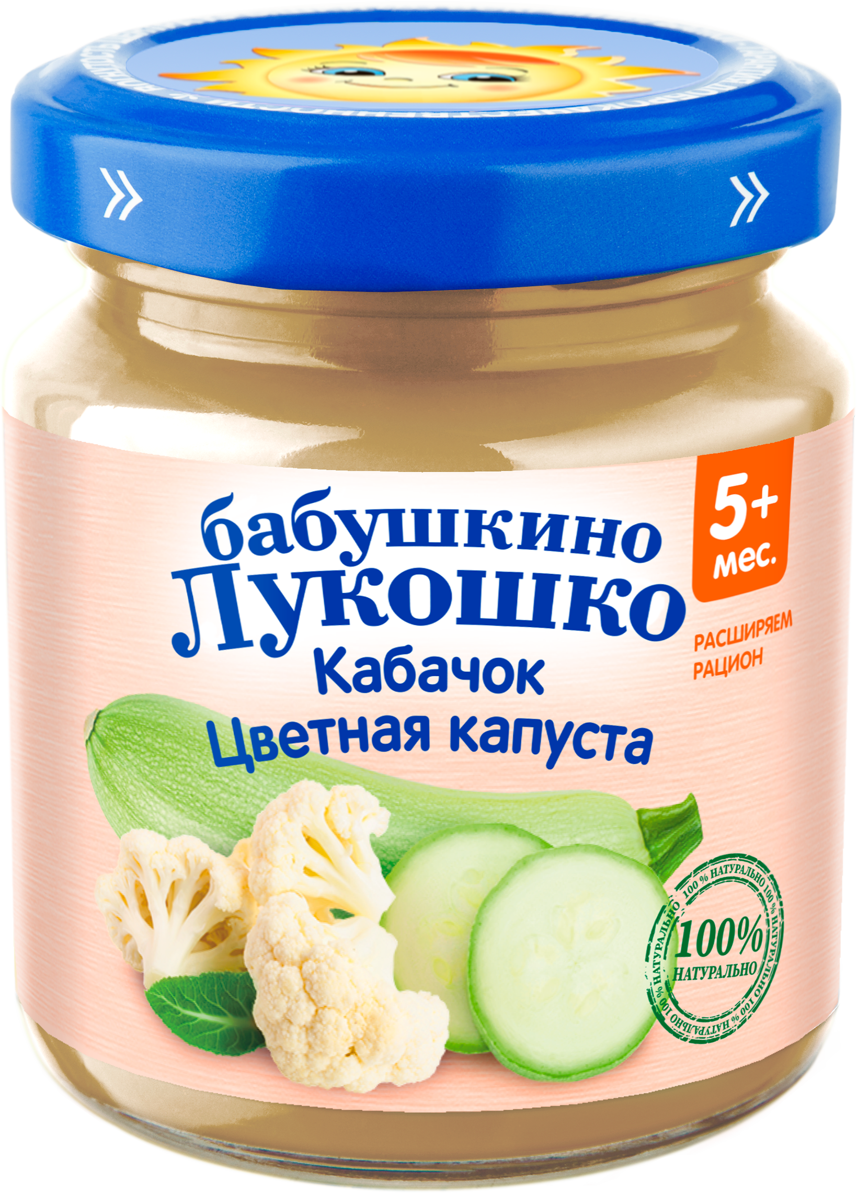Изображение товара Пюре овощное БАБУШКИНО ЛУКОШКО Кабачок и цветная капуста для малышей Изображение товара Пюре овощное БАБУШКИНО ЛУКОШКО Кабачок и цветная капуста для малышей