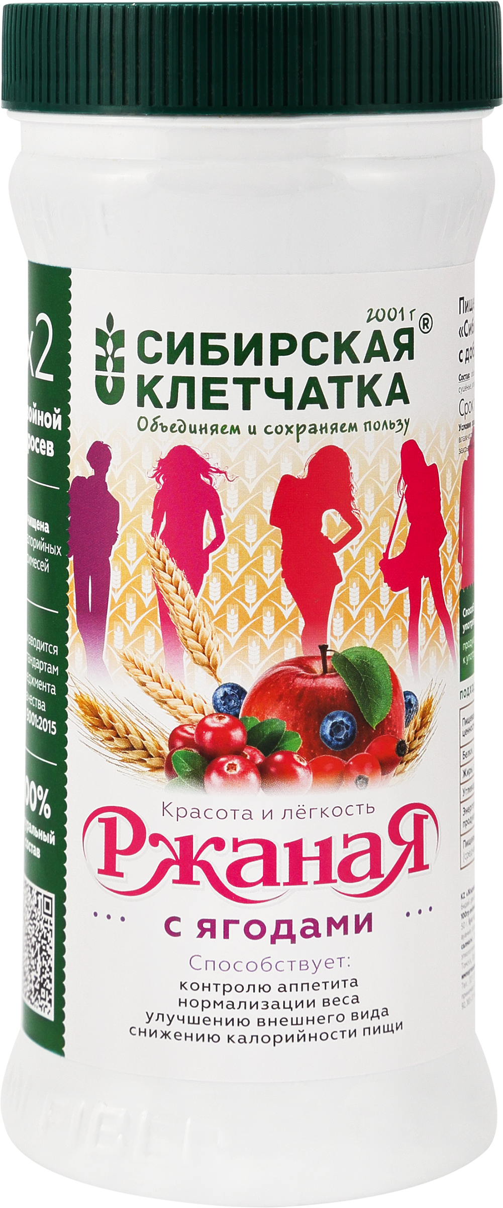 Изображение товара Клетчатка СИБИРСКАЯ КЛЕТЧАТКА Ржаная с ягодами 350г для снижения веса и здоровья кишечника