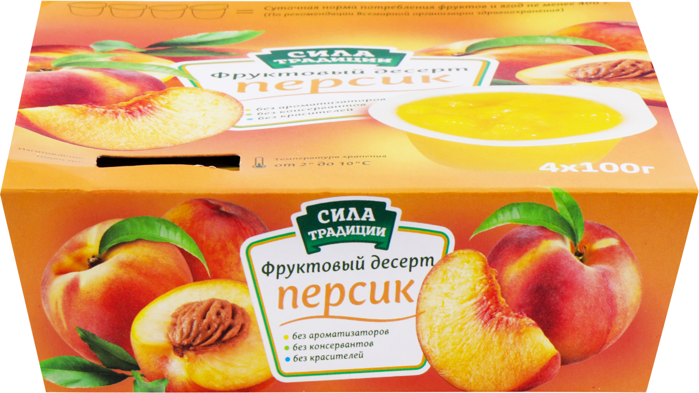Изображение товара Десерт фруктовый СИЛА ТРАДИЦИИ Персик, 4х100г Изображение товара Десерт фруктовый СИЛА ТРАДИЦИИ Персик, 4х100г