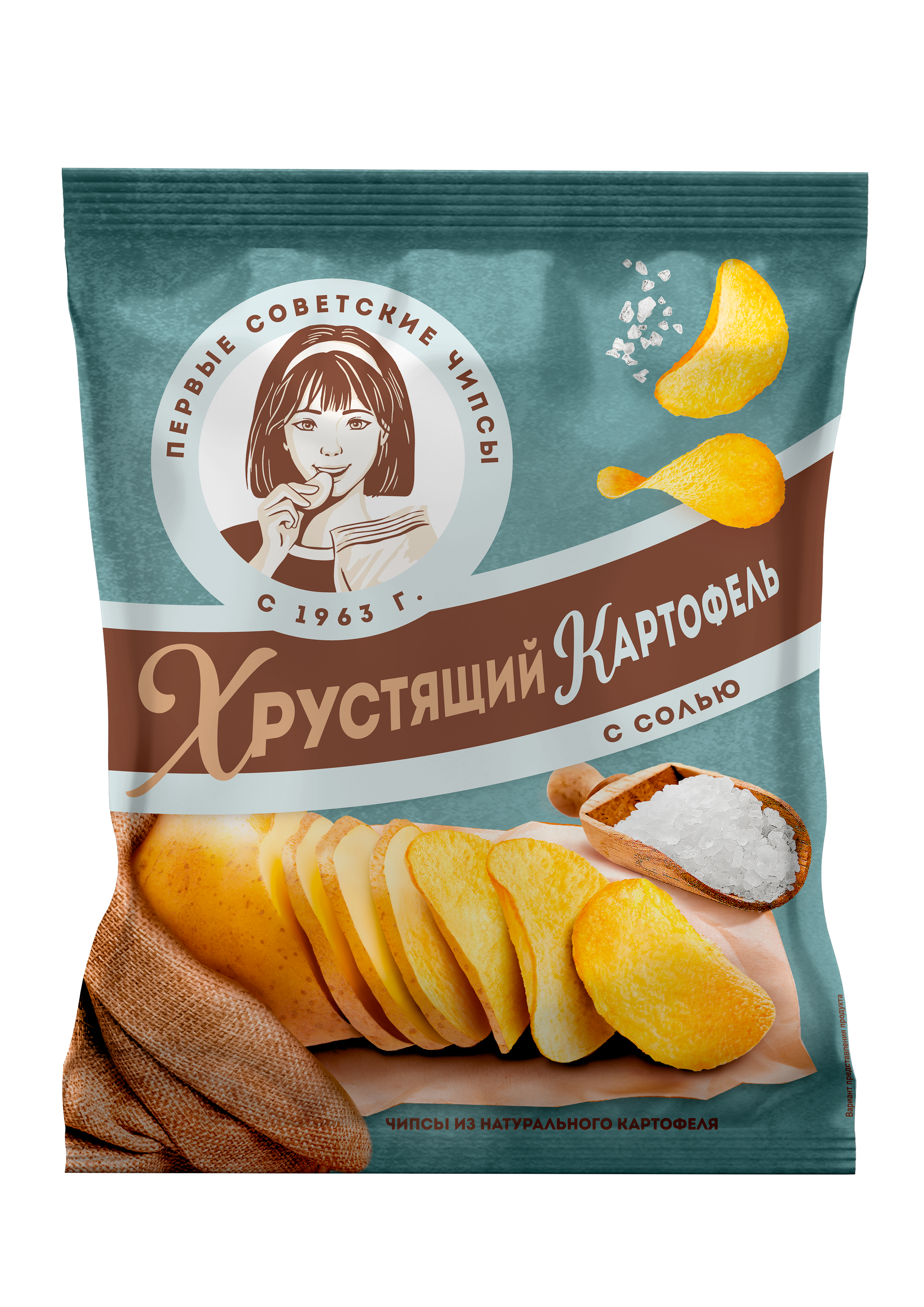 Изображение товара Картофельные чипсы ХРУСТЯЩИЙ КАРТОФЕЛЬ с солью 70г натур. вкус и хруст Изображение товара Картофельные чипсы ХРУСТЯЩИЙ КАРТОФЕЛЬ с солью 70г натур. вкус и хруст