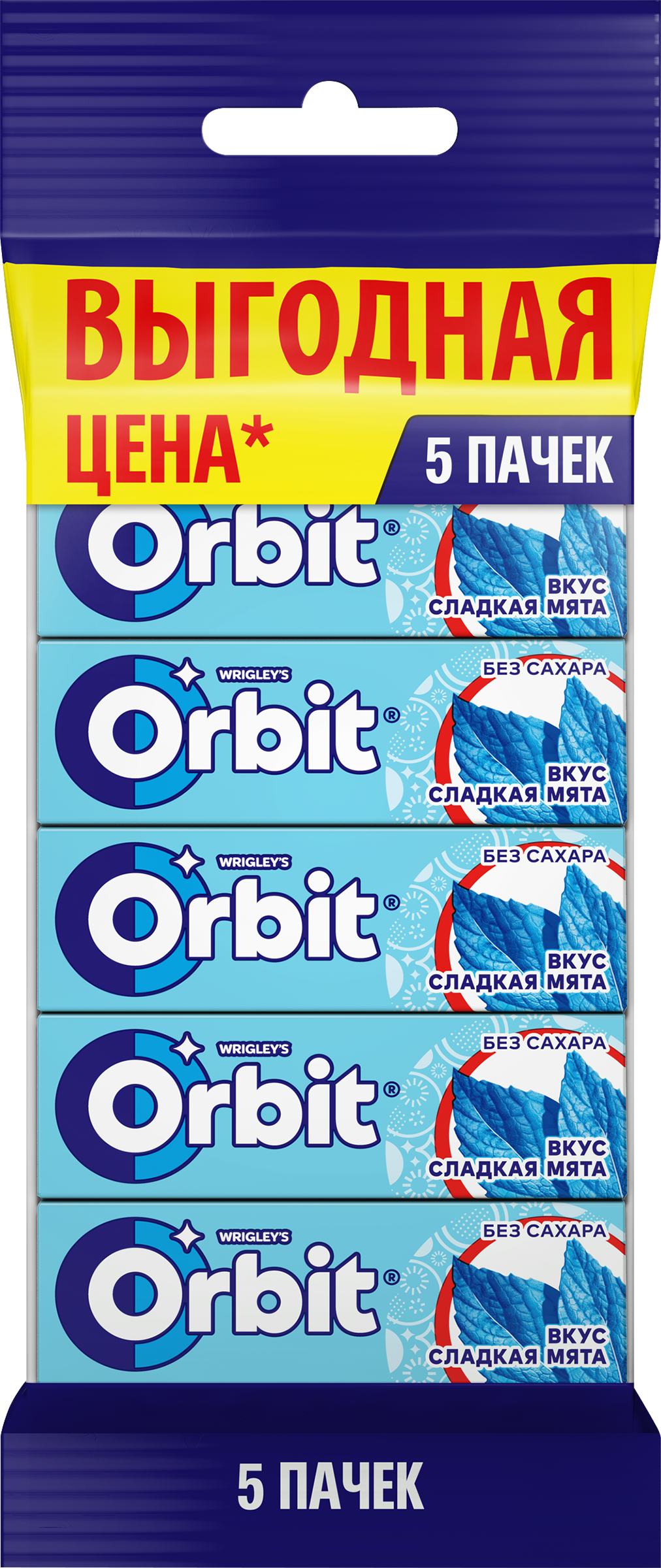 Изображение товара Жевательная резинка ORBIT Сладкая мята без сахара 13,6 г Изображение товара Жевательная резинка ORBIT Сладкая мята без сахара 13,6 г