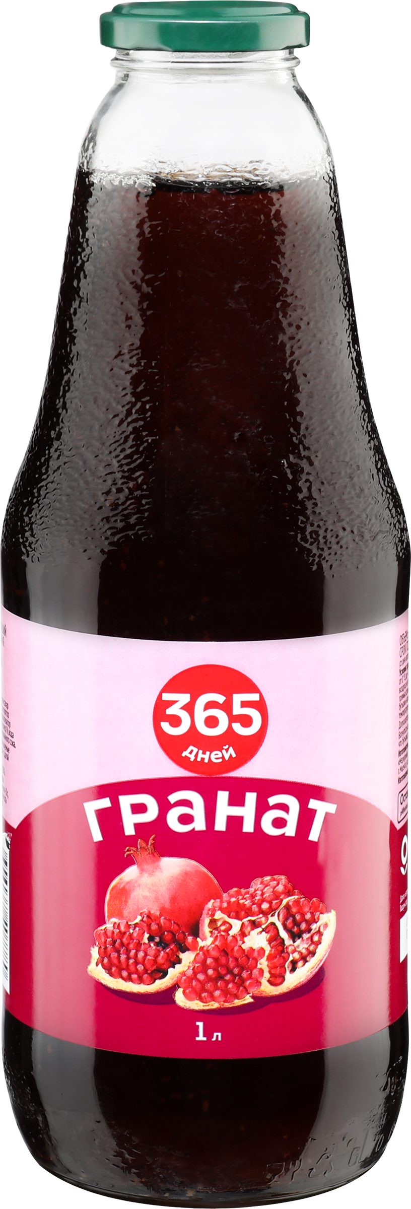 Изображение товара Напиток сокосодержащий 365 ДНЕЙ гранатовый 1л - натуральный сок для детей и взрослых Изображение товара Напиток сокосодержащий 365 ДНЕЙ гранатовый 1л - натуральный сок для детей и взрослых