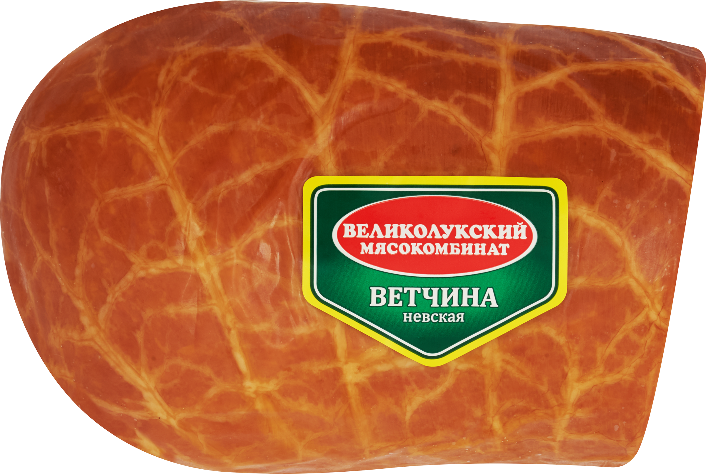 Изображение товара Вареная ветчина ВЛМК Невская категория В вакуум 927.99 рублей Изображение товара Вареная ветчина ВЛМК Невская категория В вакуум 927.99 рублей