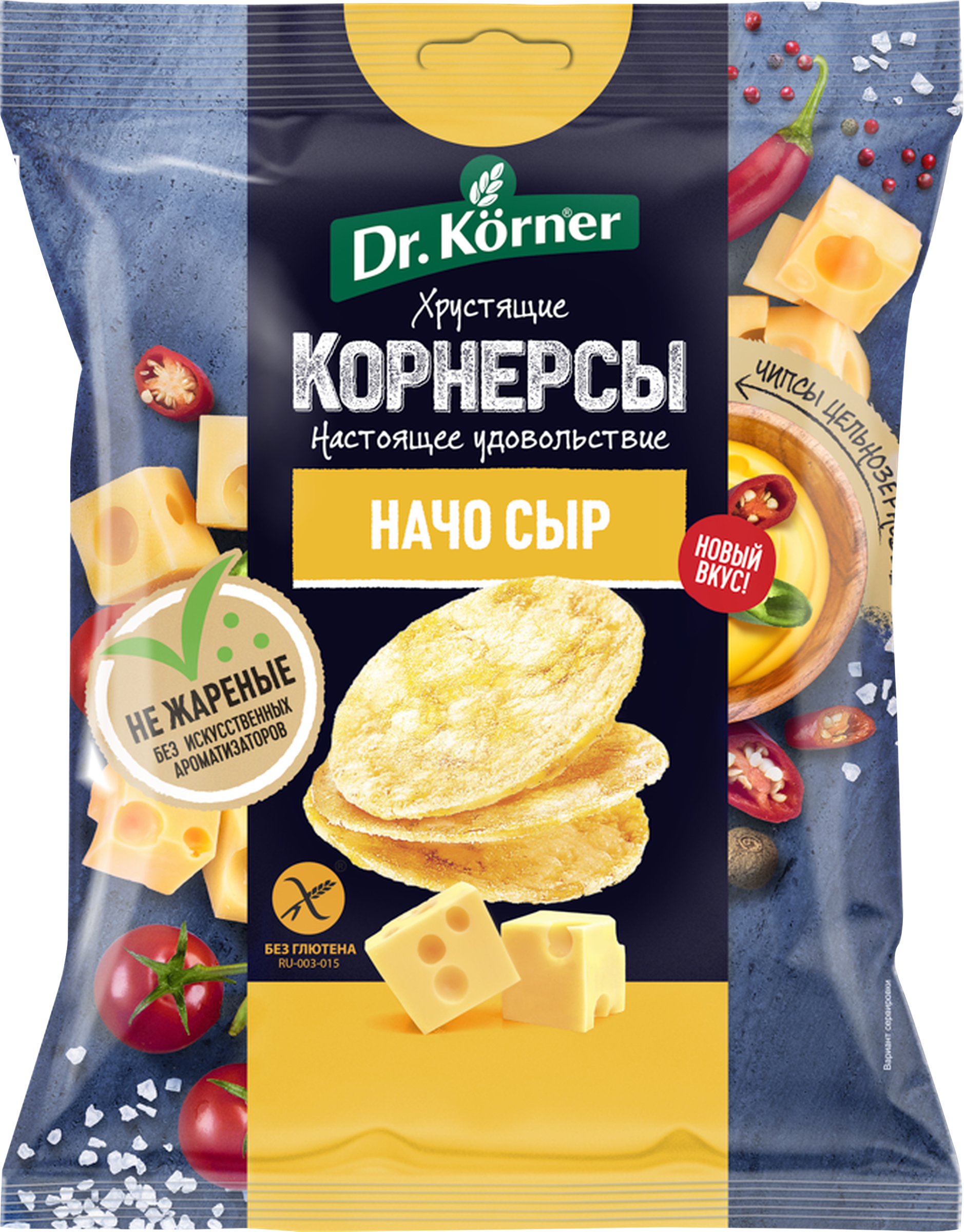 Изображение товара Цельнозерновые чипсы с сыром начо DR. KORNER, 50 г, хрустящие и полезные Изображение товара Цельнозерновые чипсы с сыром начо DR. KORNER, 50 г, хрустящие и полезные