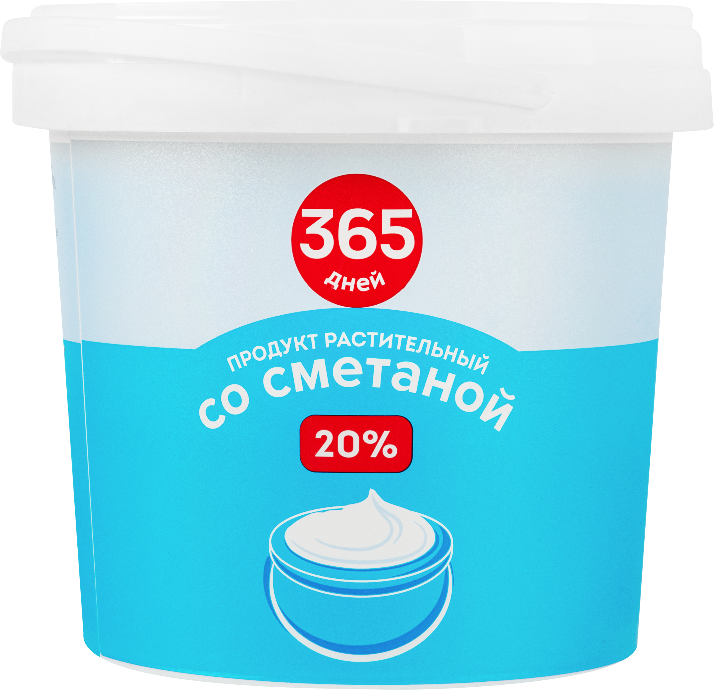 Изображение товара Продукт растительный со сметаной 365 ДНЕЙ 20% - заменитель сметаны для кухни и десертов Изображение товара Продукт растительный со сметаной 365 ДНЕЙ 20% - заменитель сметаны для кухни и десертов