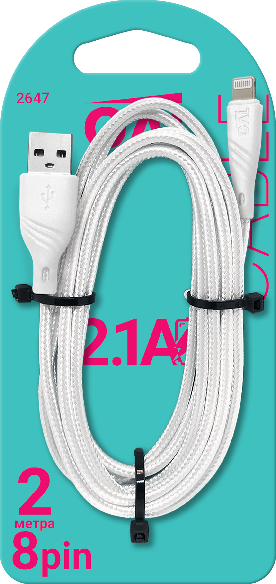 Изображение товара Кабель USB 2.0 GAL 8-pin для iPhone 6 и новее, 2м, нейлон Изображение товара Кабель USB 2.0 GAL 8-pin для iPhone 6 и новее, 2м, нейлон