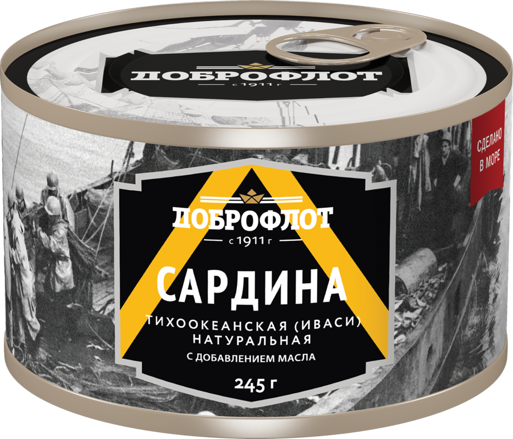 Изображение товара Сардина Тихоокеанская ДОБРОФЛОТ (иваси) натуральная, с добавлением масла, 245г