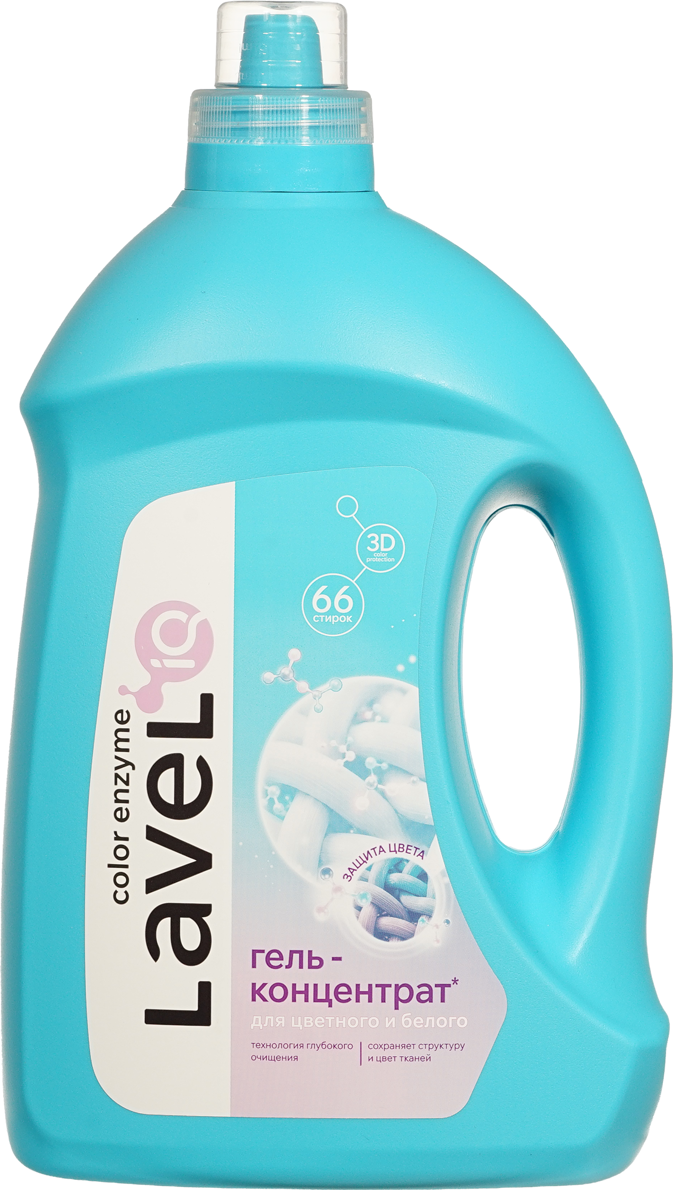 Изображение товара Гель для стирки LAVELIQ Enzyme, 2000мл Изображение товара Гель для стирки LAVELIQ Enzyme, 2000мл