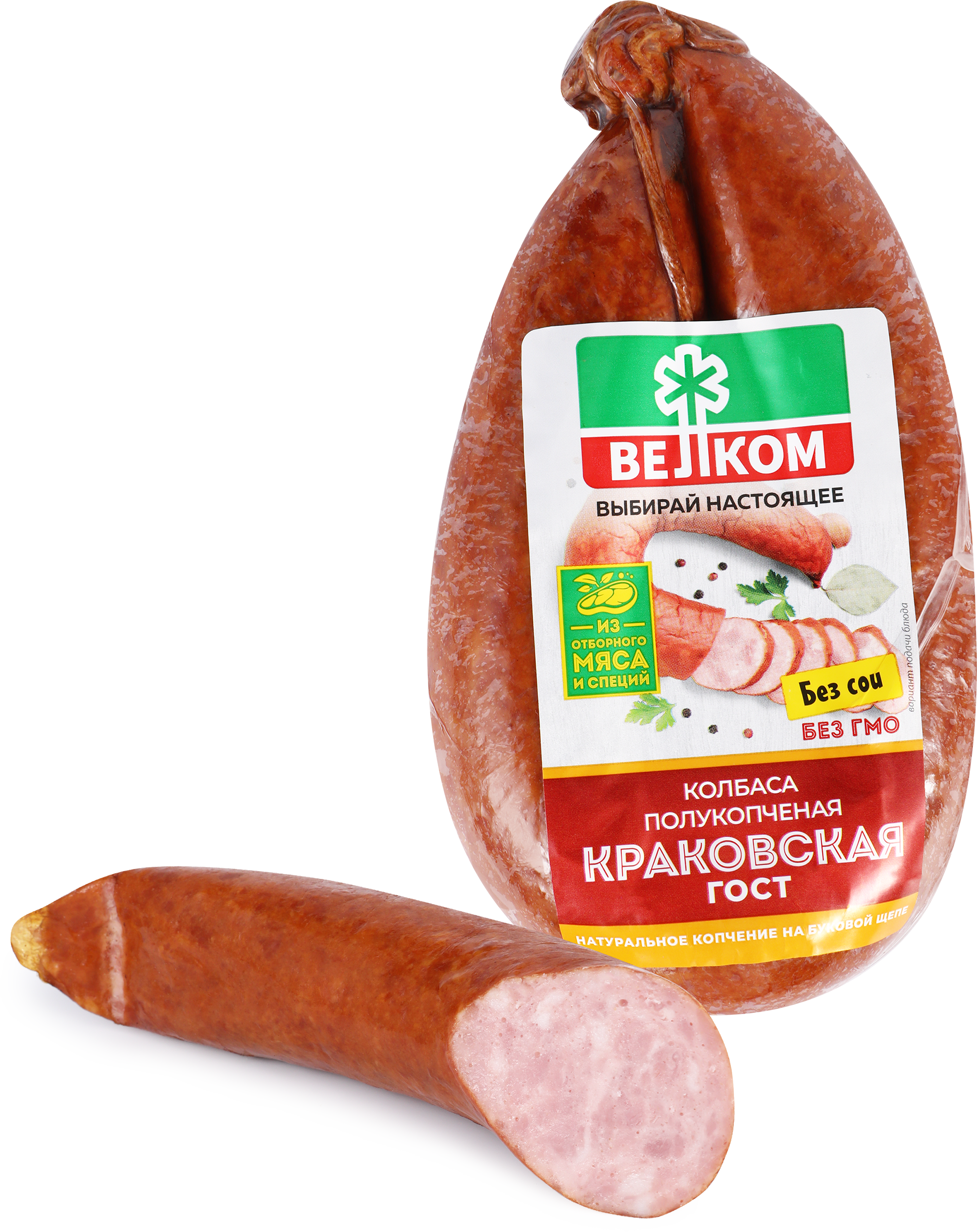 Изображение товара Колбаса полукопченая ВЕЛКОМ Краковская 360г Изображение товара Колбаса полукопченая ВЕЛКОМ Краковская 360г