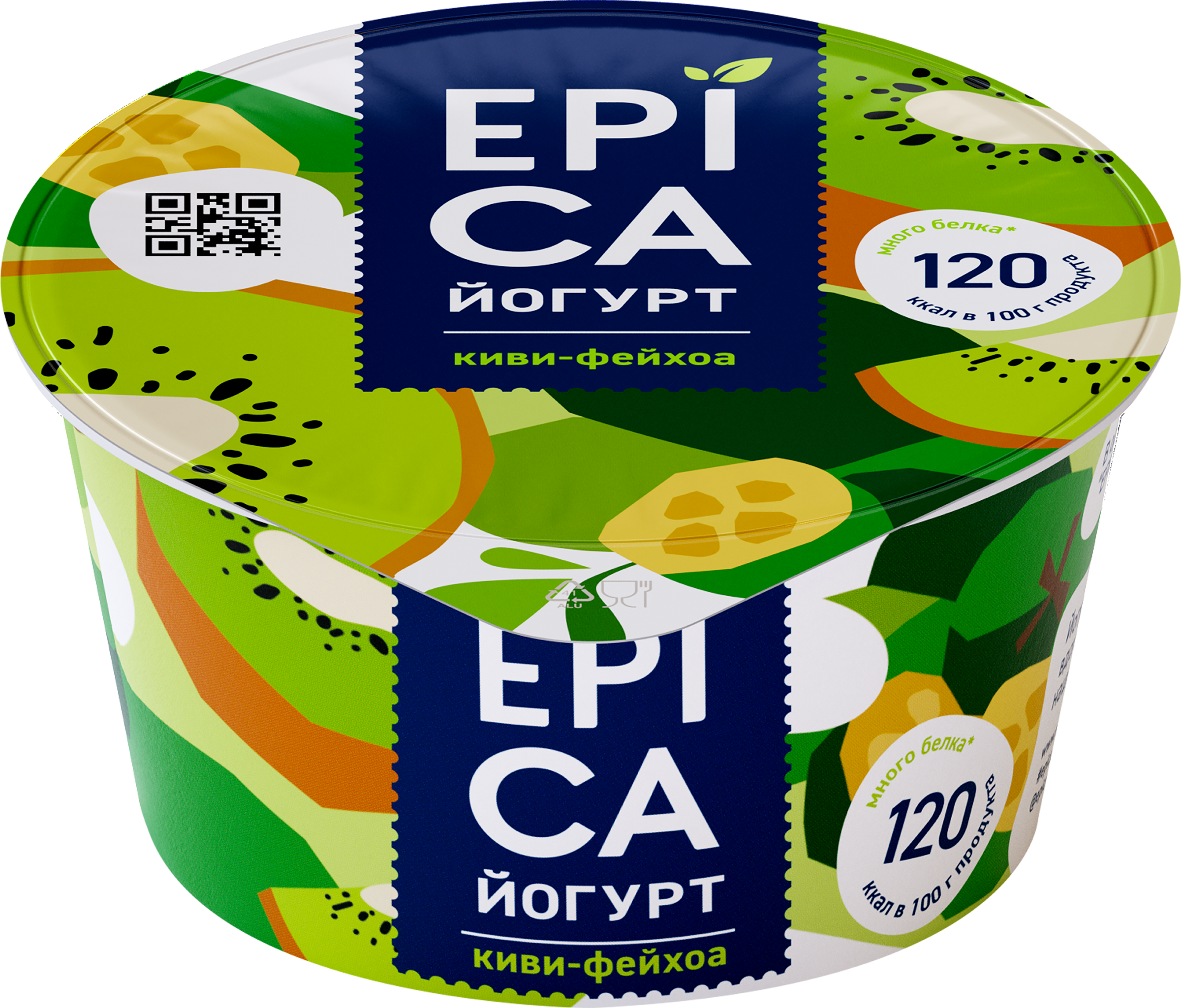 Изображение товара Йогурт EPICA Киви и фейхоа 4,8% - натуральный и вкусный продукт 130г Изображение товара Йогурт EPICA Киви и фейхоа 4,8% - натуральный и вкусный продукт 130г