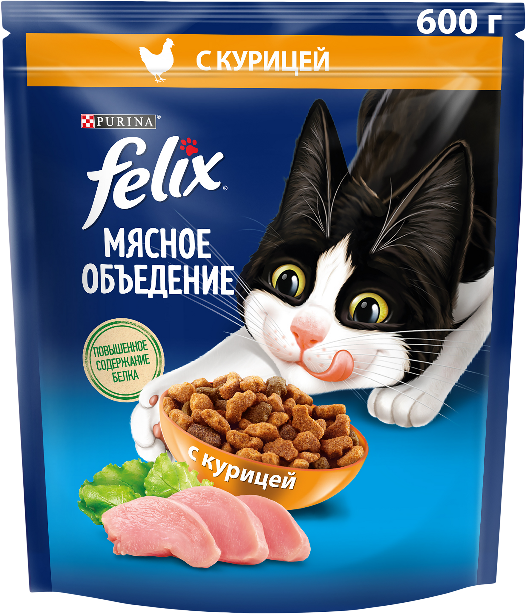 Изображение товара Сухой корм для кошек FELIX Мясное объедение Курица 600г с балансом витаминов