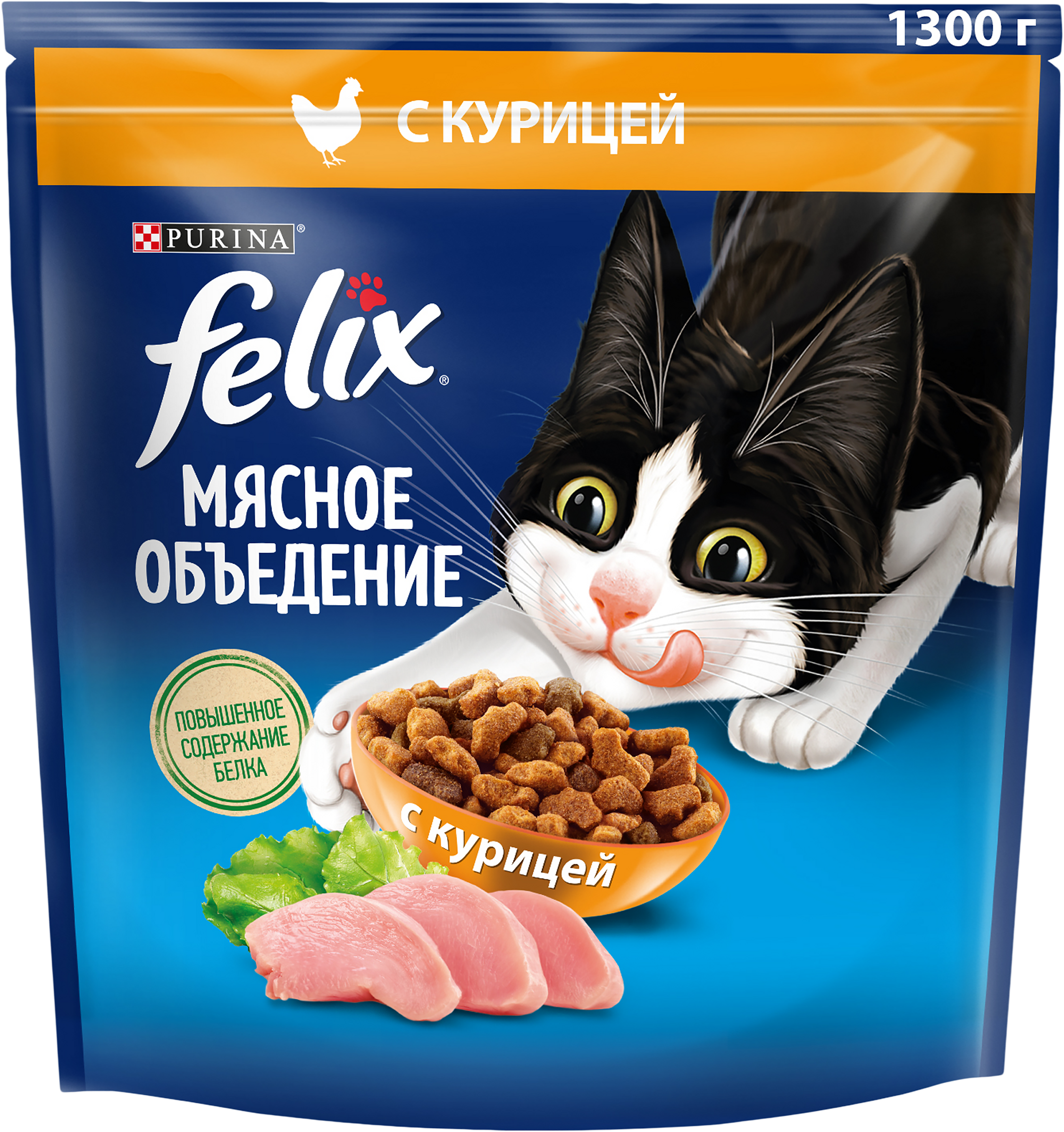 Изображение товара Сухой корм FELIX Мясное объедение Курица 1,3кг для взрослых кошек