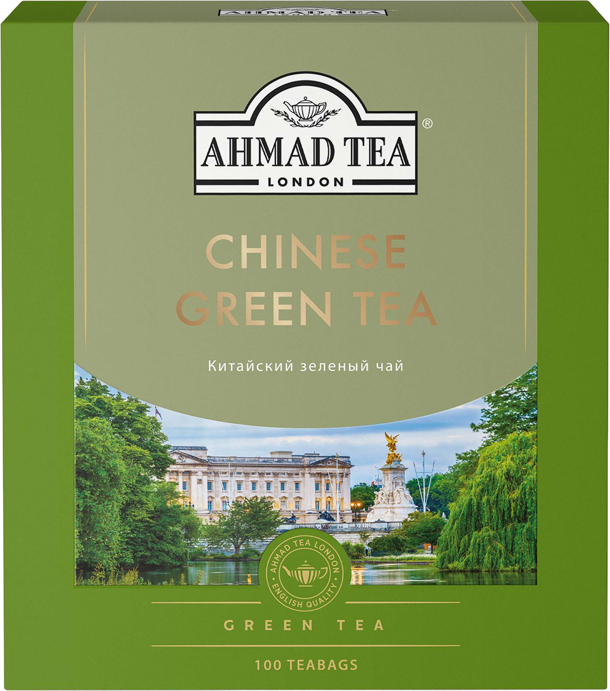 Изображение товара Зеленый чай AHMAD TEA Китайский - натуральный и полезный напиток