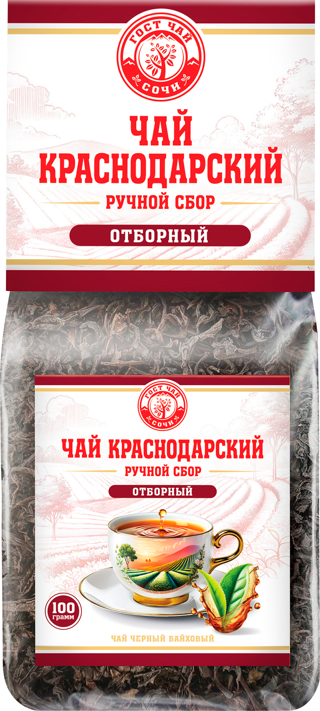 Изображение товара Крупнолистовой черный чай КРАСНОДАРСКИЙ ГОСТ 100г Ручной сбор