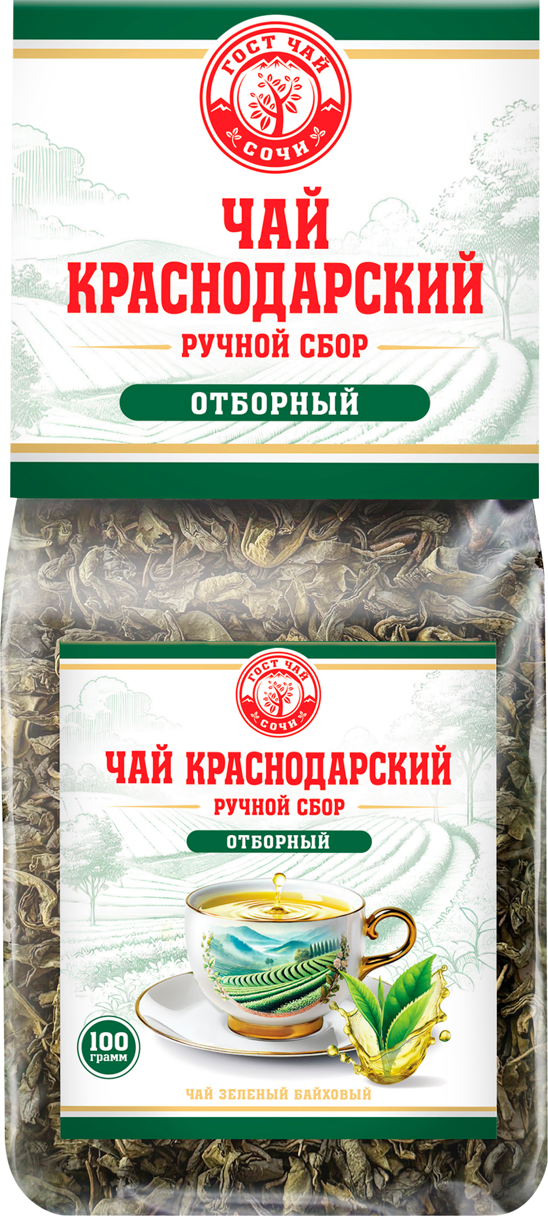 Изображение товара Зеленый байховый чай КРАСНОДАРСКИЙ ГОСТ Ручной сбор 100г