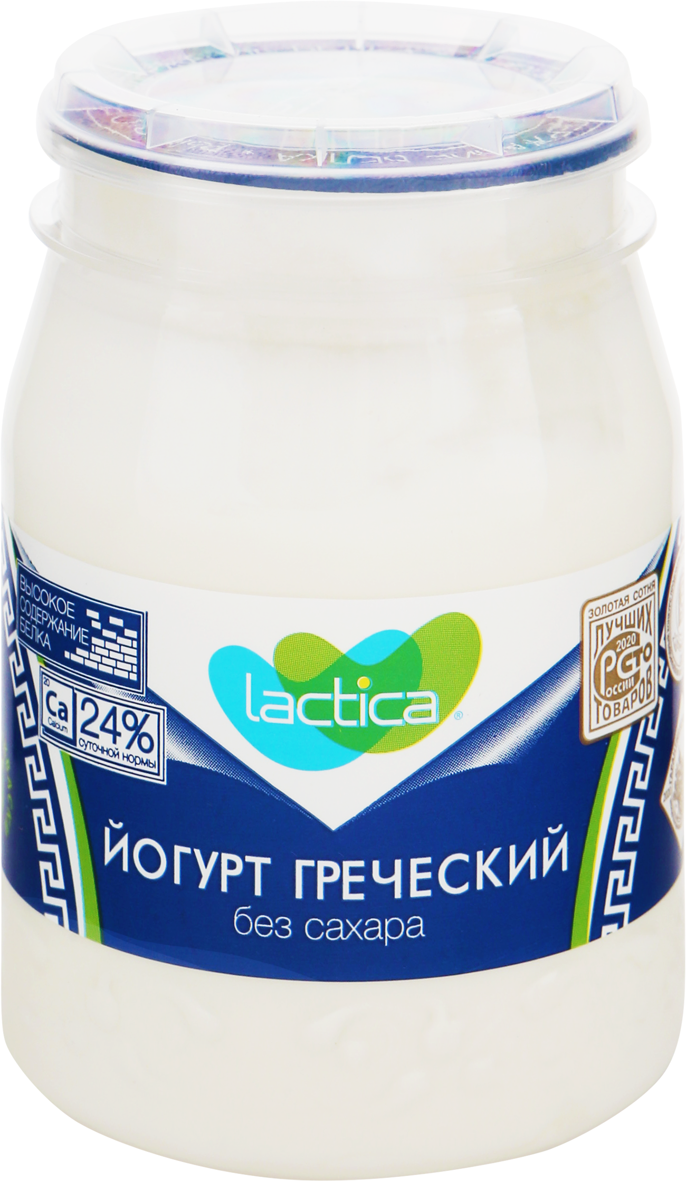 Изображение товара Йогурт Греческий Натуральный 4% LACTICA 190г - полезный кисломолочный продукт Изображение товара Йогурт Греческий Натуральный 4% LACTICA 190г - полезный кисломолочный продукт
