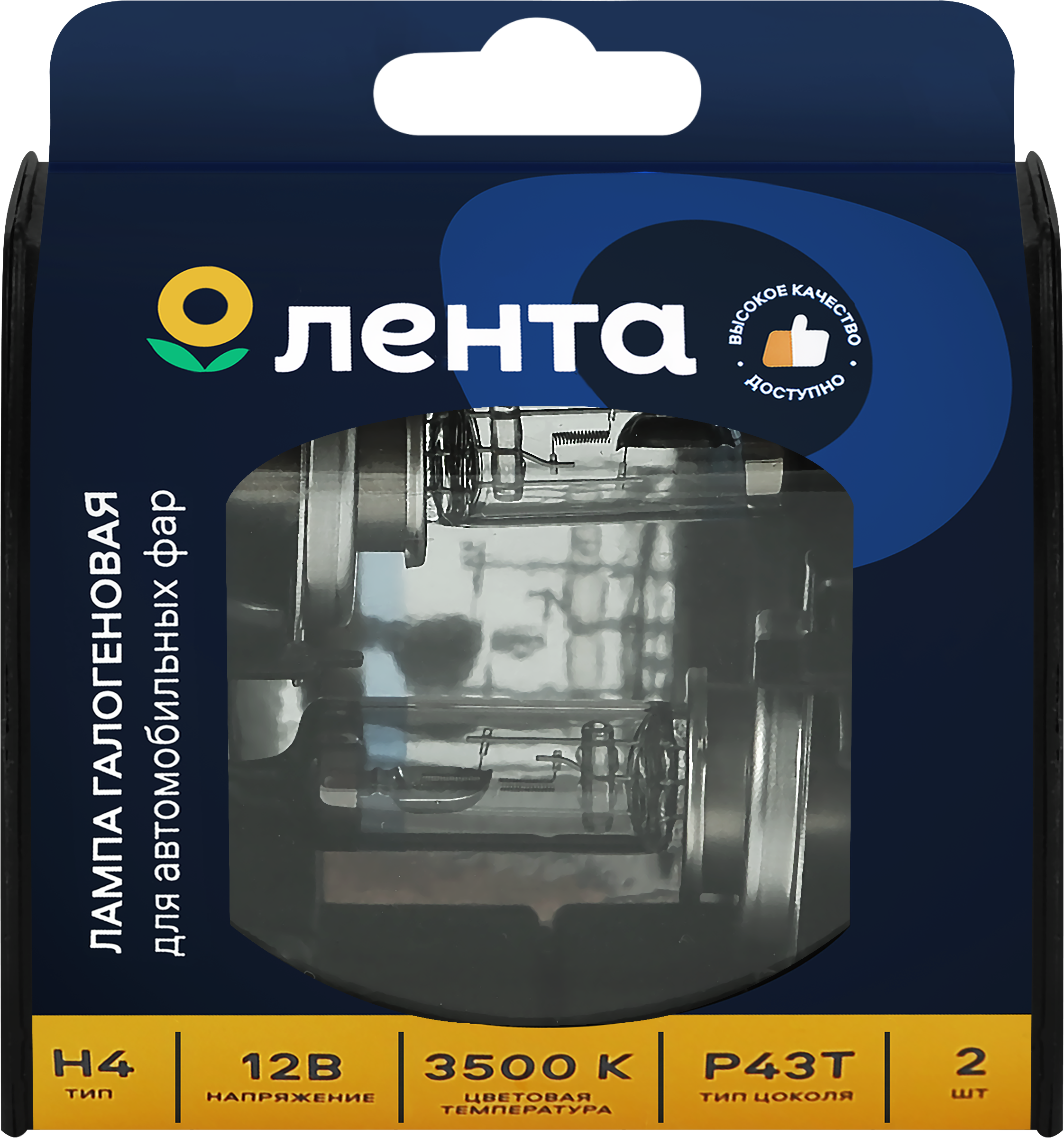 Изображение товара Лампа галогенная для фар ЛЕНТА H4, 60/55W, 3500K Арт. H4 12V60/55W, 2шт Изображение товара Лампа галогенная для фар ЛЕНТА H4, 60/55W, 3500K Арт. H4 12V60/55W, 2шт