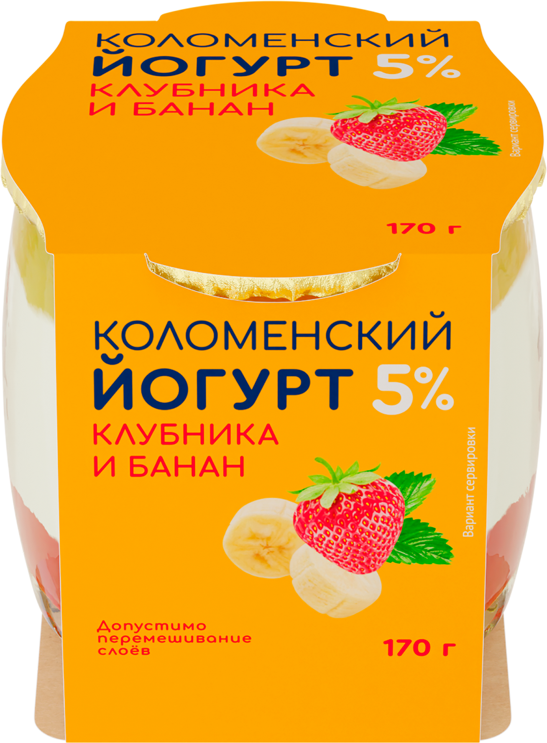Изображение товара Йогурт КОЛОМЕНСКИЙ Клубника и банан 5% 170 г