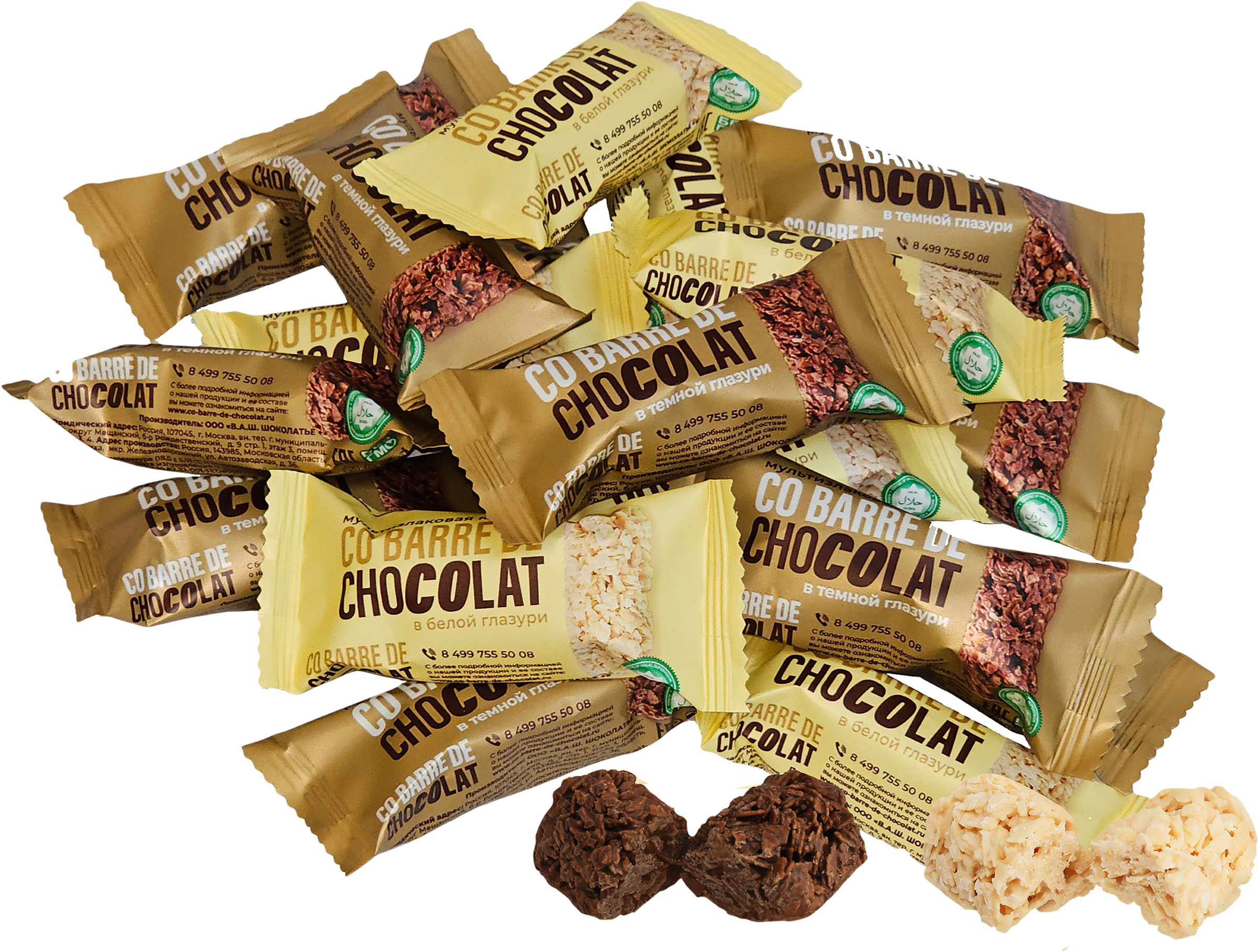 Изображение товара Конфеты мультизлаковые CO BARRE DE CHOCOLAT Ассорти 2 вида глазури 659.99 рублей Изображение товара Конфеты мультизлаковые CO BARRE DE CHOCOLAT Ассорти 2 вида глазури 659.99 рублей