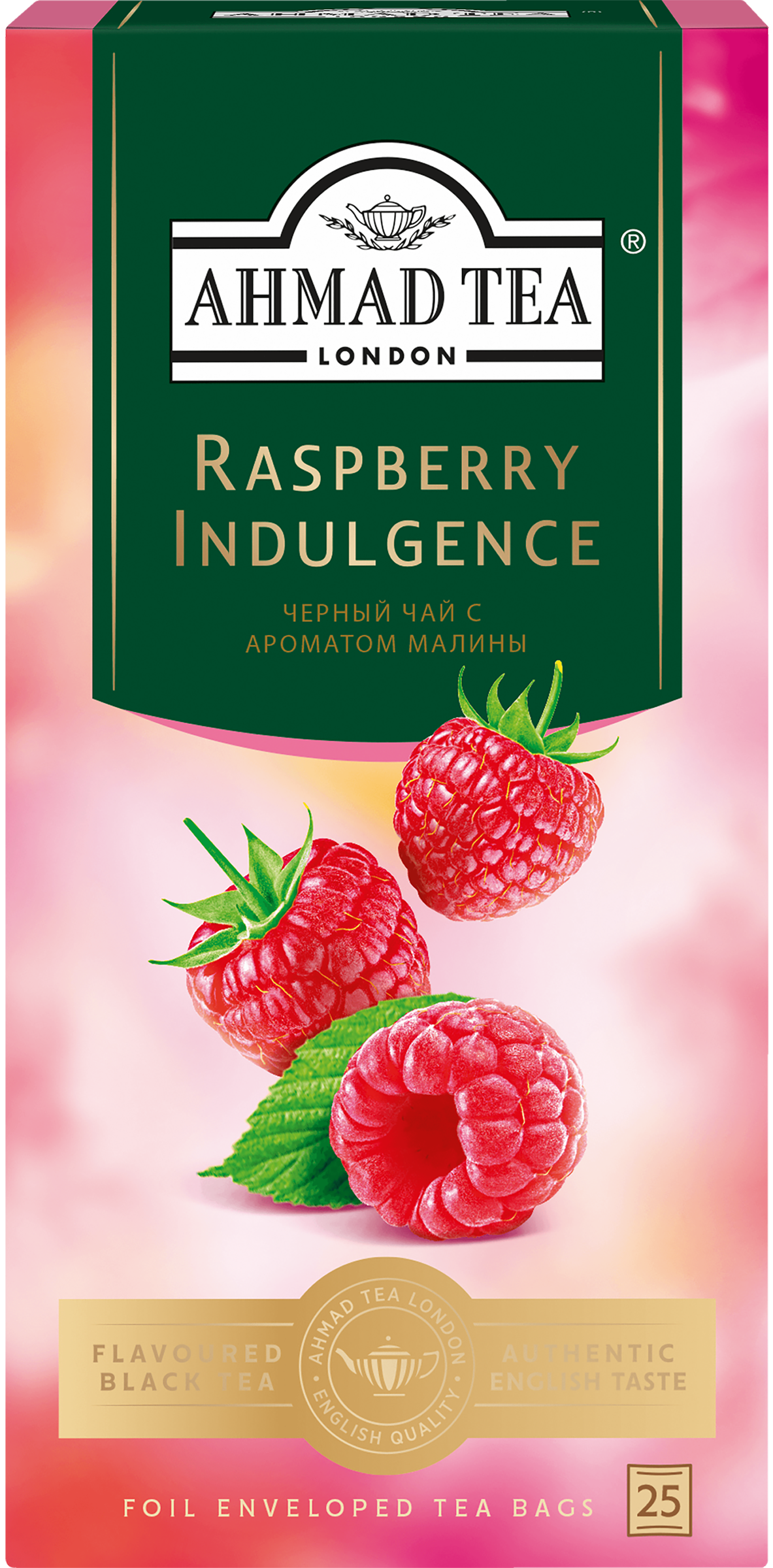 Изображение товара Черный чай AHMAD TEA Raspberry Indulgence 25 пакетов с ароматом малины