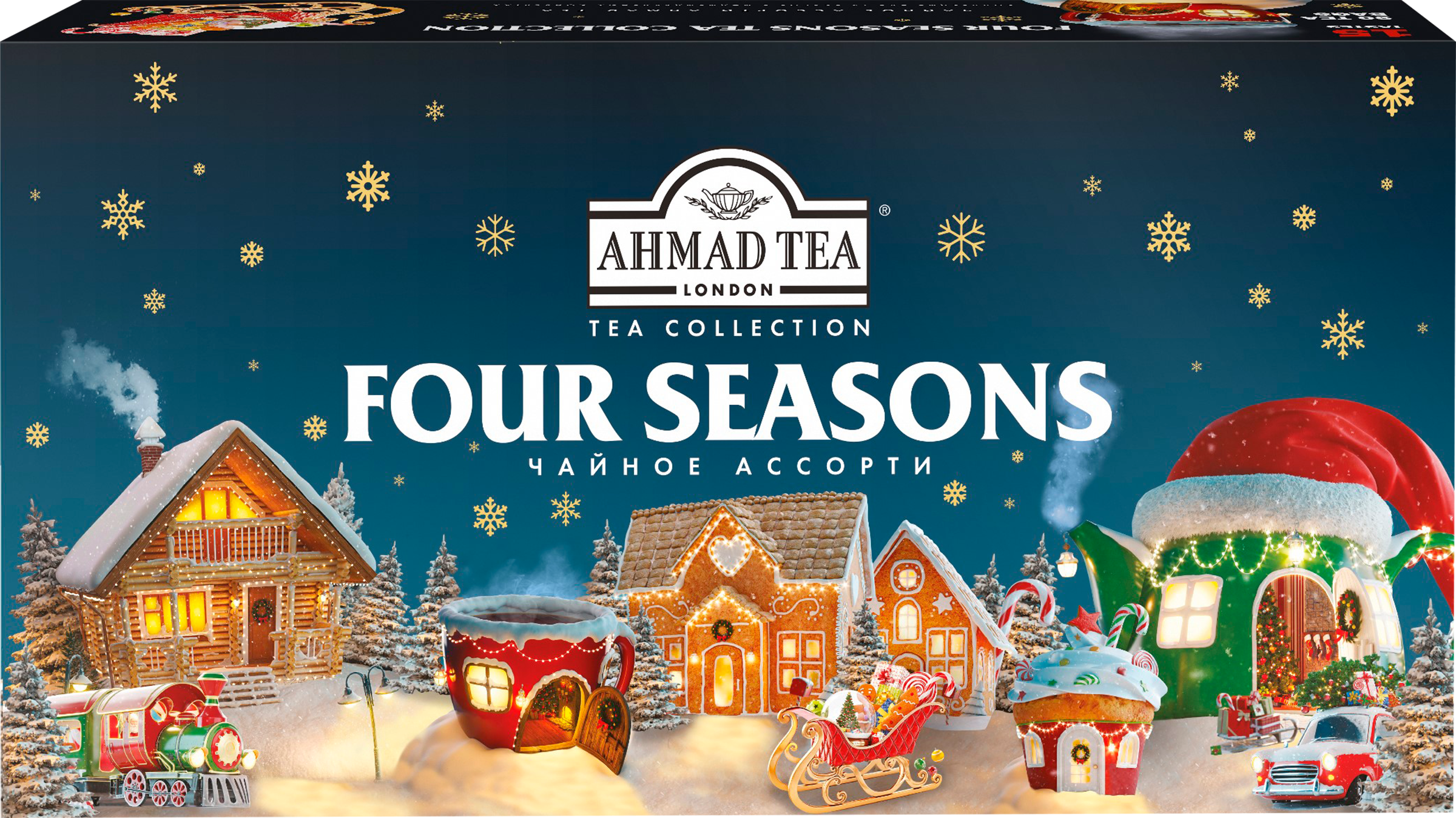 Изображение товара Набор черного и зеленого чая AHMAD TEA Four Seasons 15 вкусов, 90 пакетов Изображение товара Набор черного и зеленого чая AHMAD TEA Four Seasons 15 вкусов, 90 пакетов