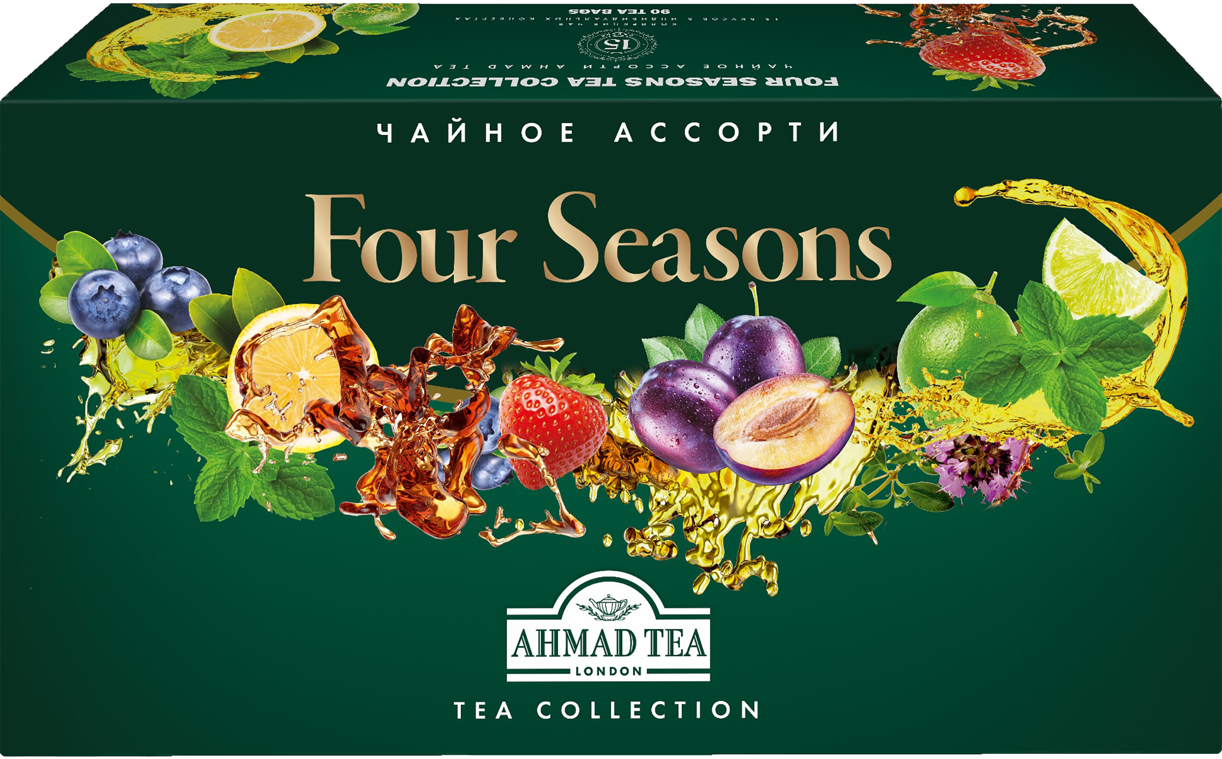 Изображение товара Набор черного и зеленого чая AHMAD TEA Four Seasons 15 вкусов, 90пак Изображение товара Набор черного и зеленого чая AHMAD TEA Four Seasons 15 вкусов, 90пак