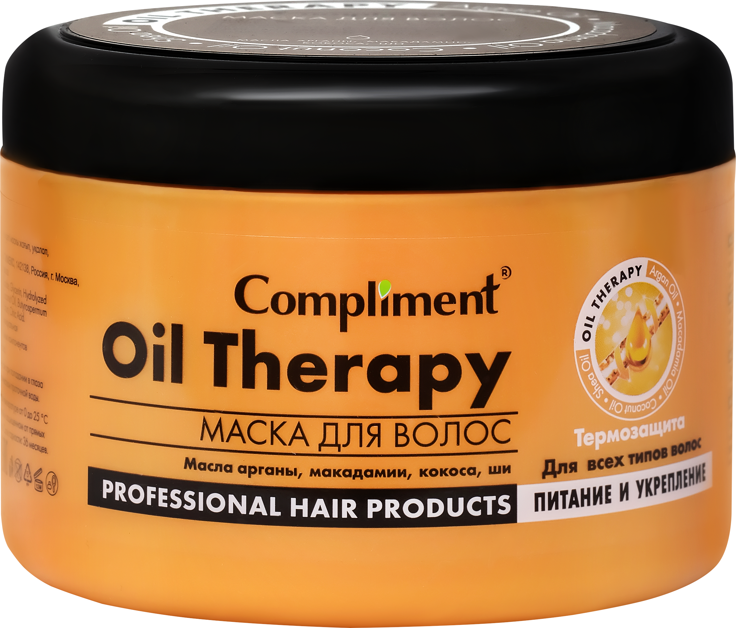 Изображение товара Маска для всех типов волос COMPLIMENT Oil therapy питание и укрепление, 500мл Изображение товара Маска для всех типов волос COMPLIMENT Oil therapy питание и укрепление, 500мл