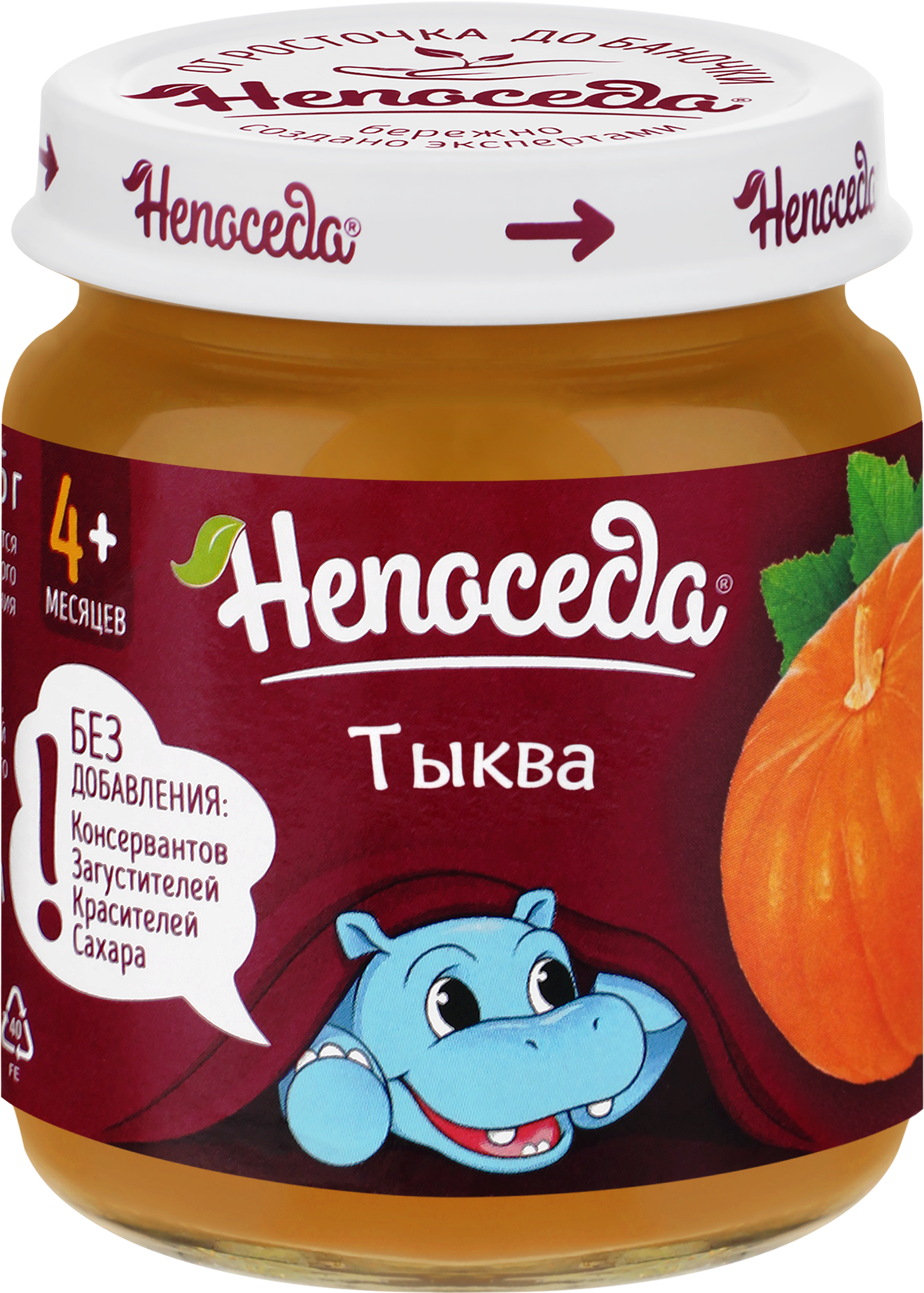 Изображение товара Пюре овощное НЕПОСЕДА Тыква, с 4 месяцев, 95г