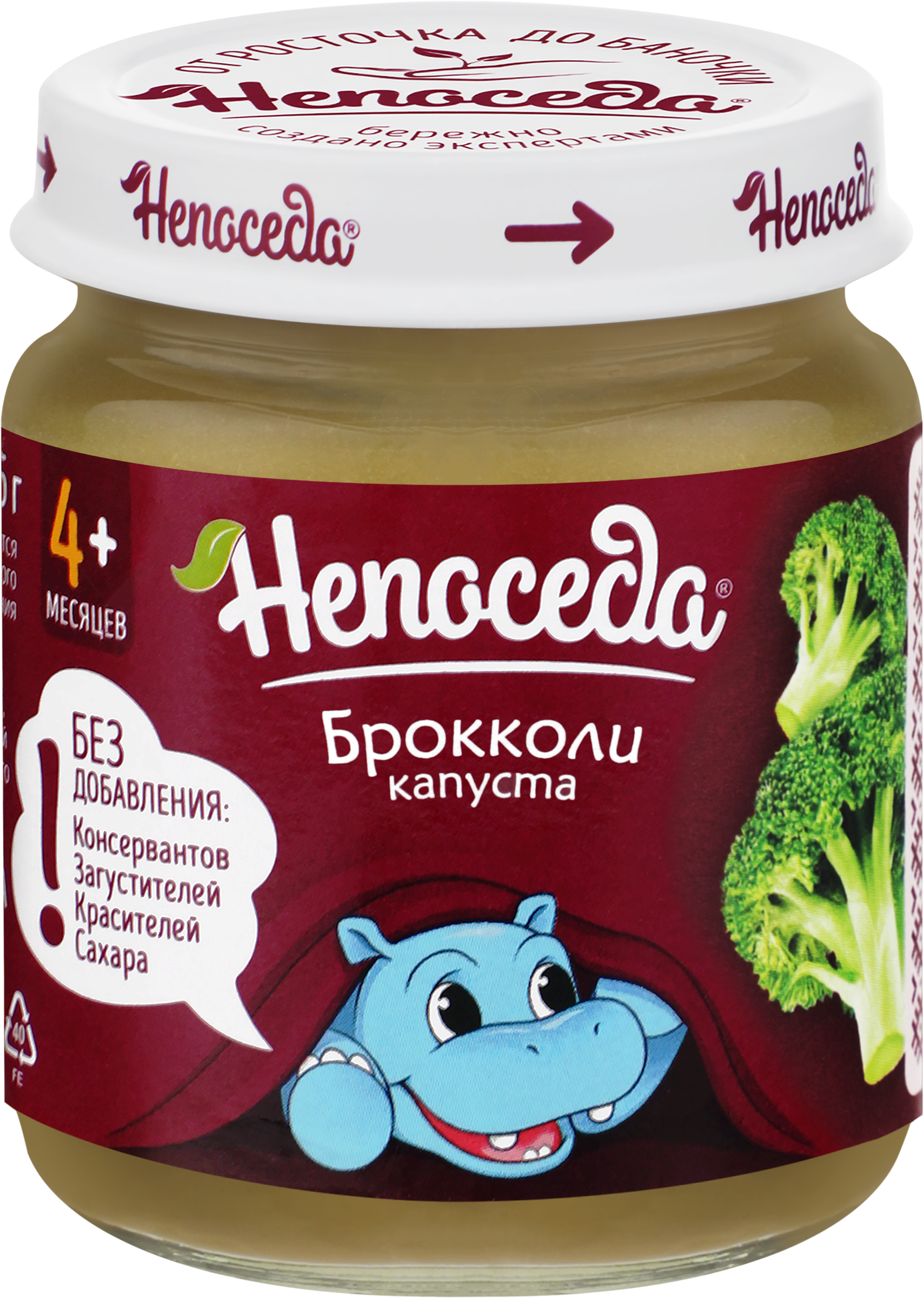 Изображение товара Пюре овощное НЕПОСЕДА Капуста брокколи, с 4 месяцев, 95г