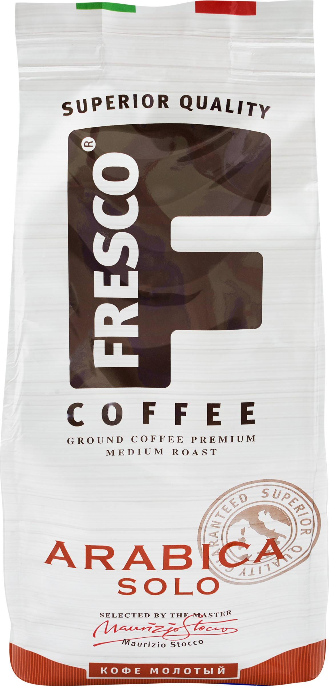 Изображение товара Кофе молотый FRESCO Arabica Solo, 200г классический с насыщенным вкусом Изображение товара Кофе молотый FRESCO Arabica Solo, 200г классический с насыщенным вкусом
