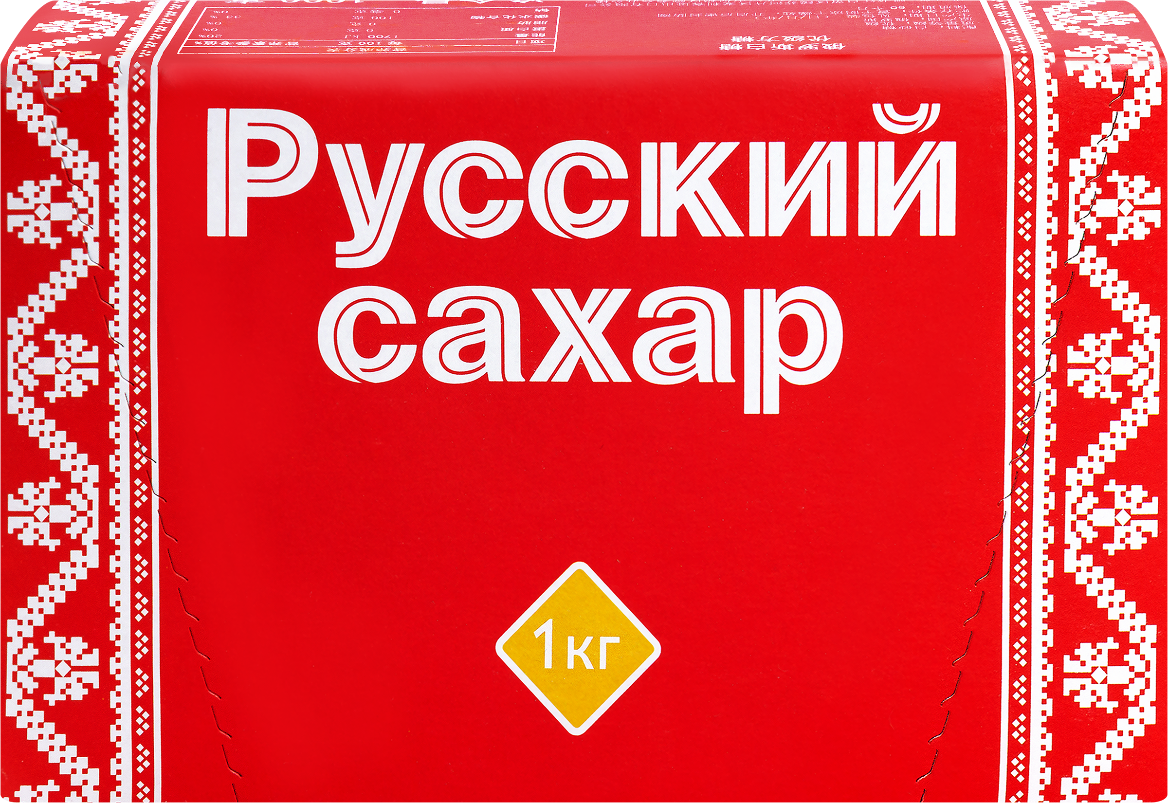 Изображение товара Сахар белый РУССКИЙ САХАР кусковой 1кг для выпечки и напитков