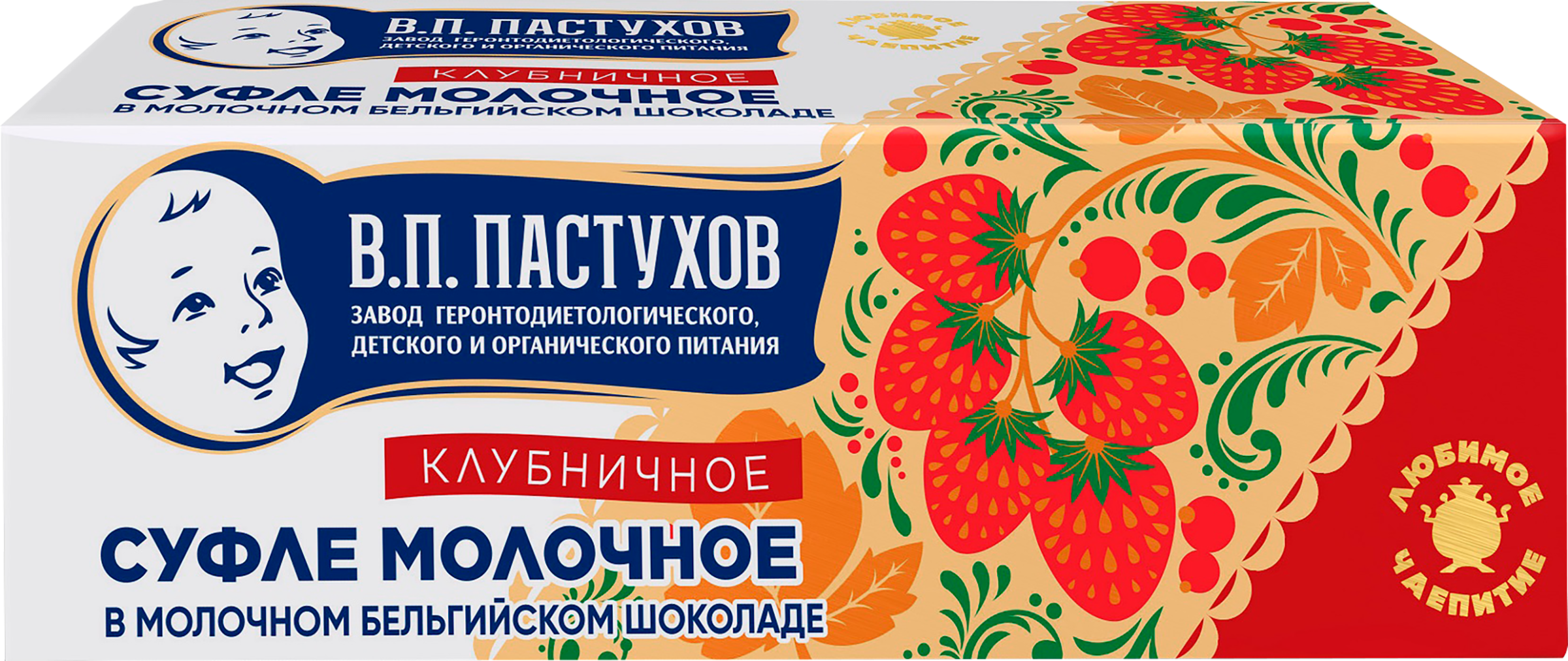 Изображение товара Суфле молочное с клубникой в бельгийском шоколаде 50г Изображение товара Суфле молочное с клубникой в бельгийском шоколаде 50г