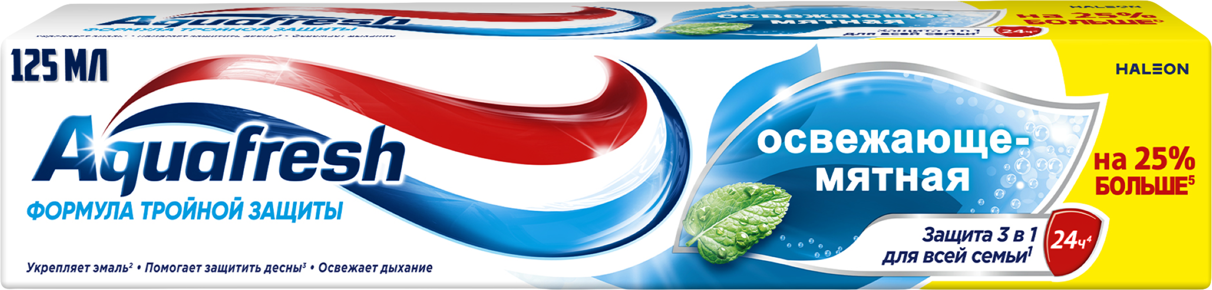 Изображение товара Зубная паста AQUAFRESH Формула тройной защиты мятная для взрослых Изображение товара Зубная паста AQUAFRESH Формула тройной защиты мятная для взрослых