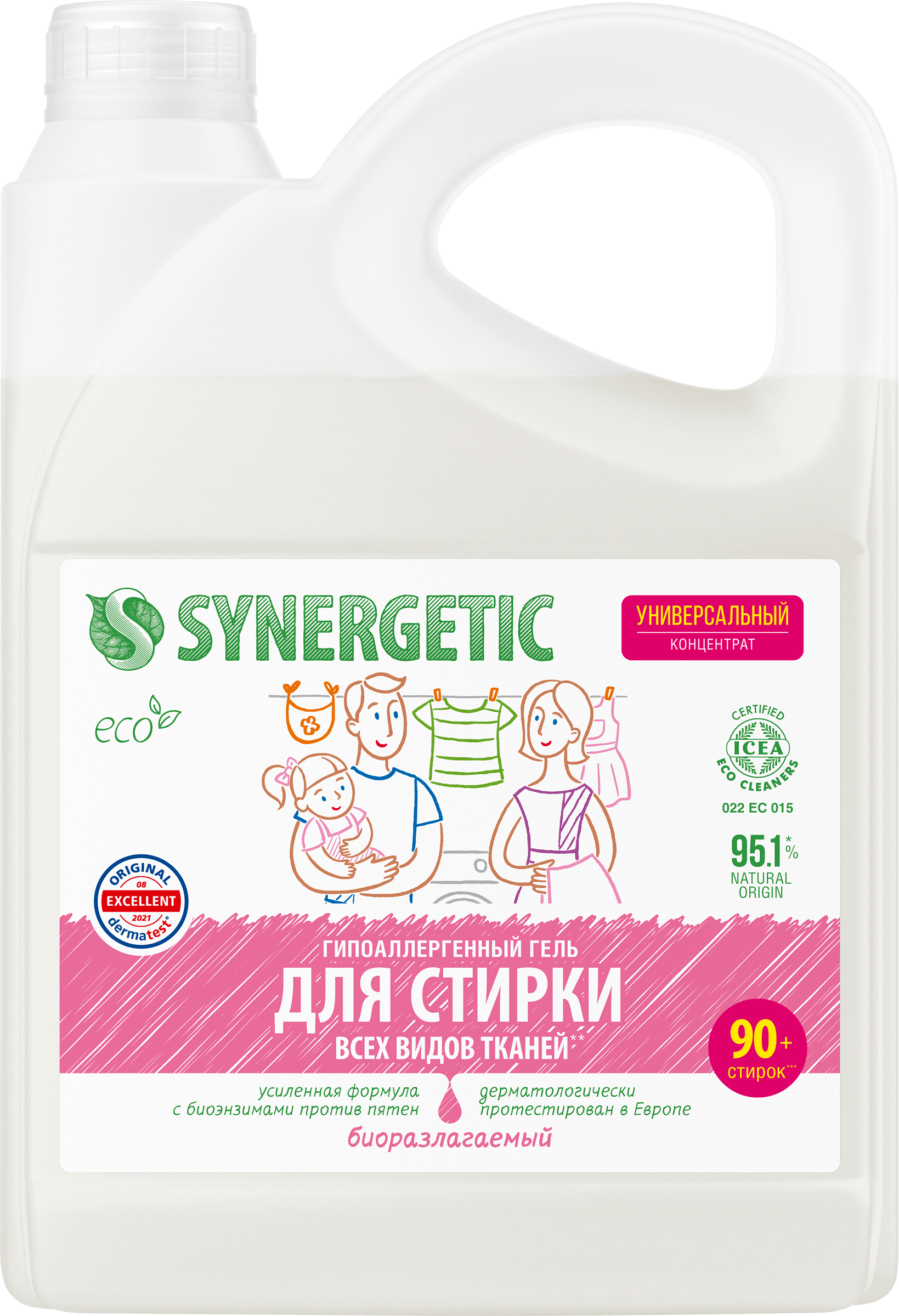 Изображение товара Гель для стирки SYNERGETIC биоразлагаемый универсальный 2.75л экологичный концентрат Изображение товара Гель для стирки SYNERGETIC биоразлагаемый универсальный 2.75л экологичный концентрат