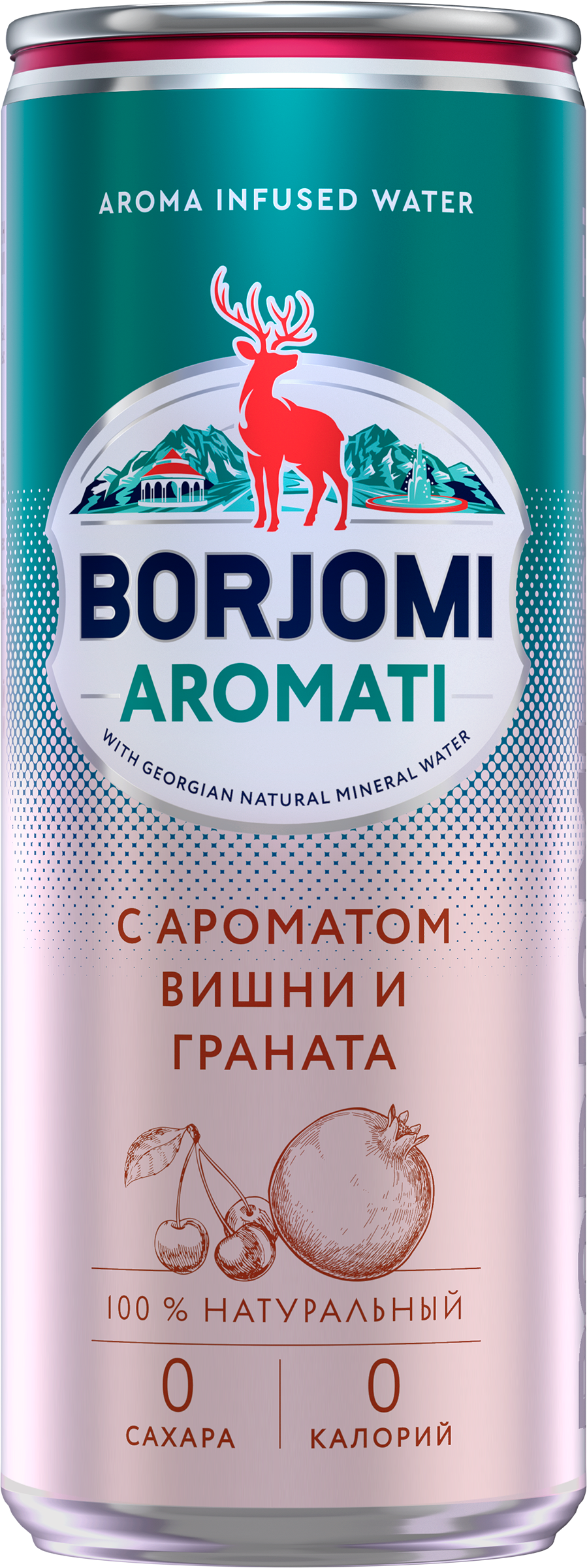 Изображение товара BORJOMI Вода газированная со вкусом вишни и граната 0.33л Изображение товара BORJOMI Вода газированная со вкусом вишни и граната 0.33л