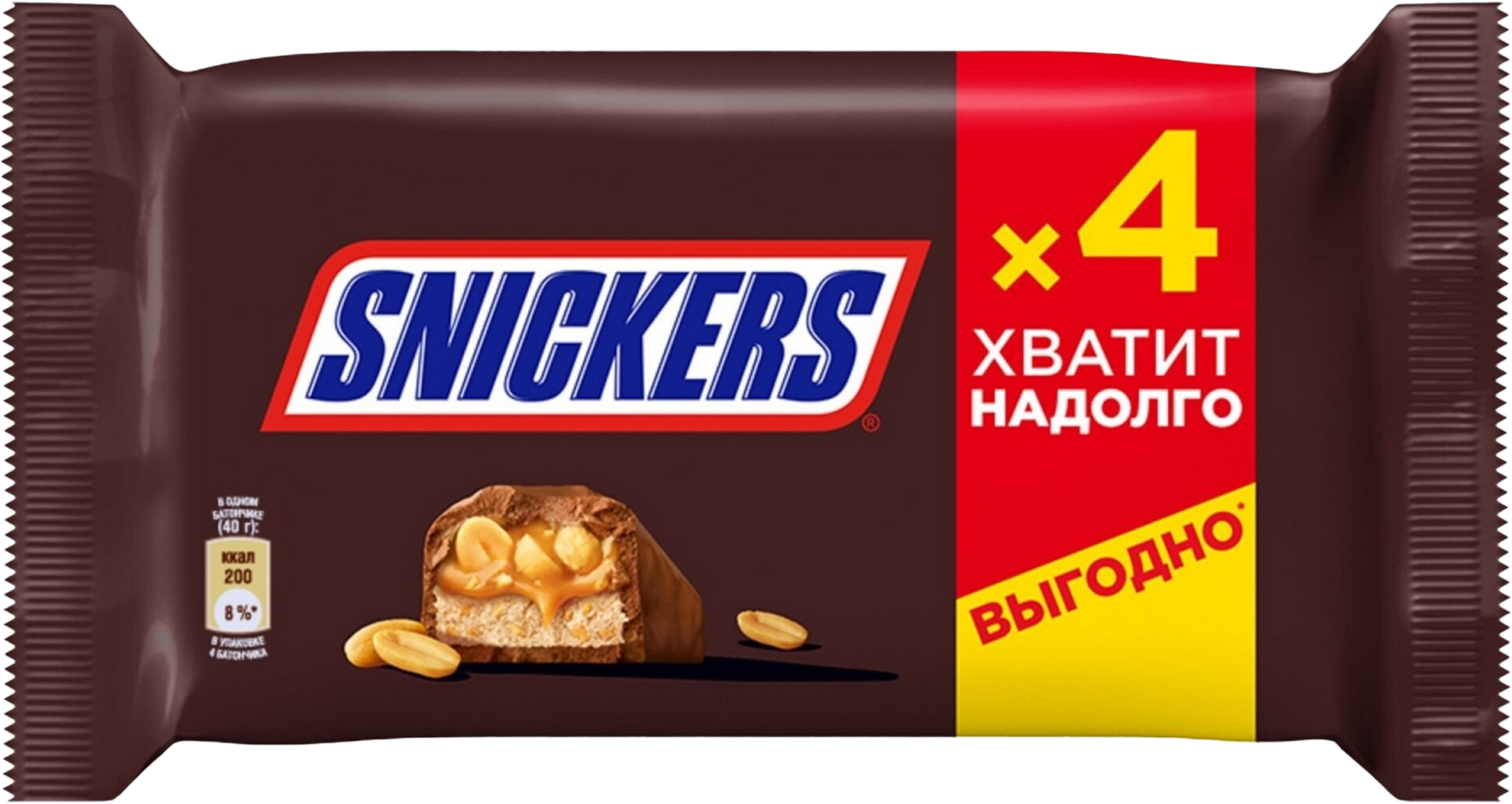 Изображение товара Батончики SNICKERS с арахисом, карамелью и нугой, 4 шт. по 40 г Изображение товара Батончики SNICKERS с арахисом, карамелью и нугой, 4 шт. по 40 г