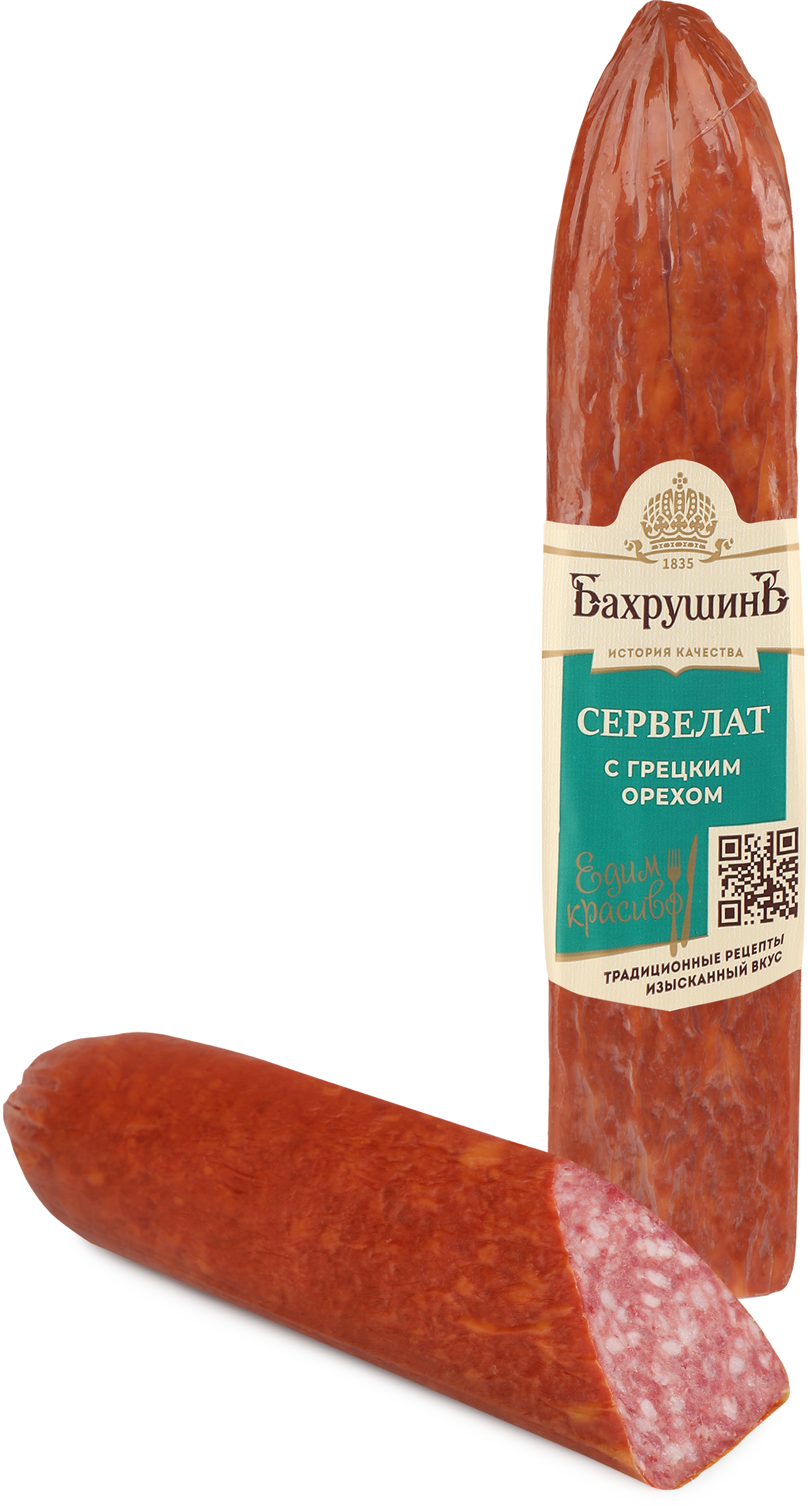 Изображение товара Колбаса варено-копченая БАХРУШИНЪ с грецким орехом  весовая