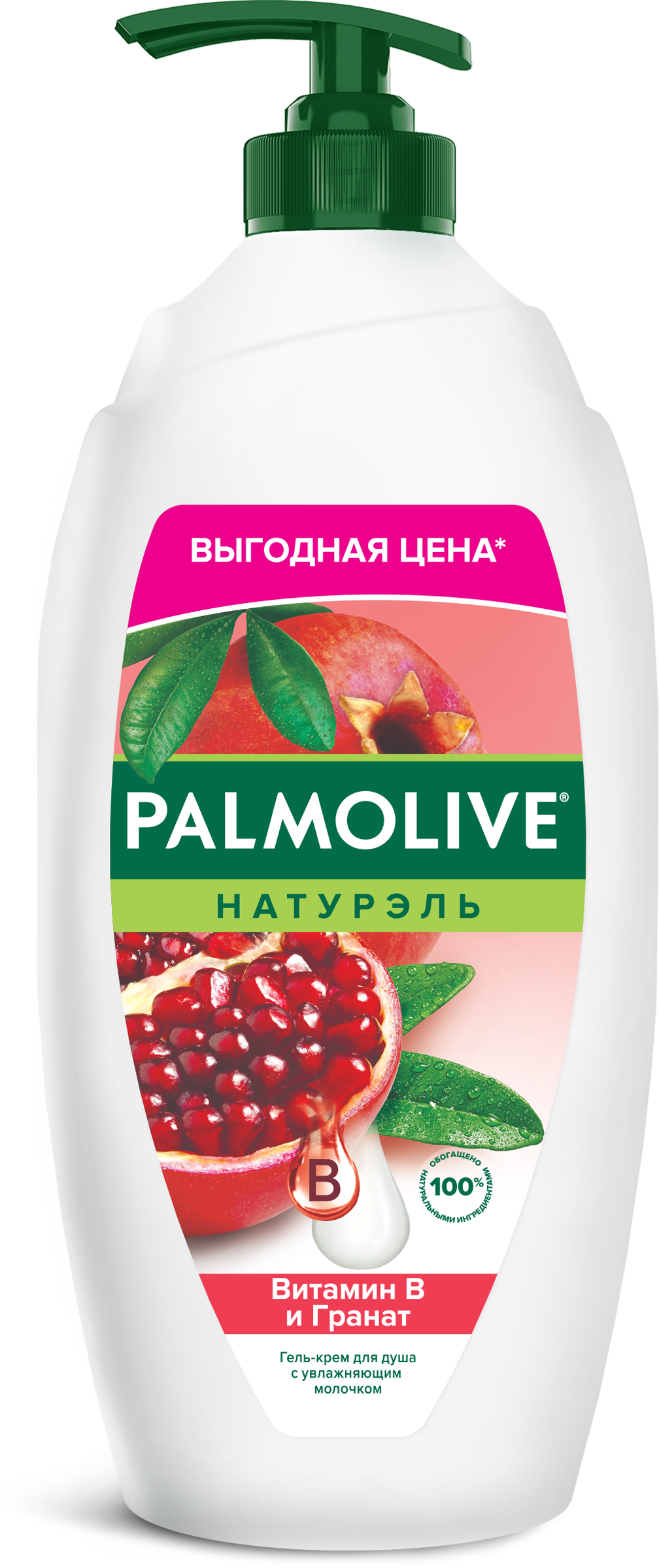Изображение товара Гель-крем для душа PALMOLIVE Натурэль Витамин В и гранат 750мл Изображение товара Гель-крем для душа PALMOLIVE Натурэль Витамин В и гранат 750мл