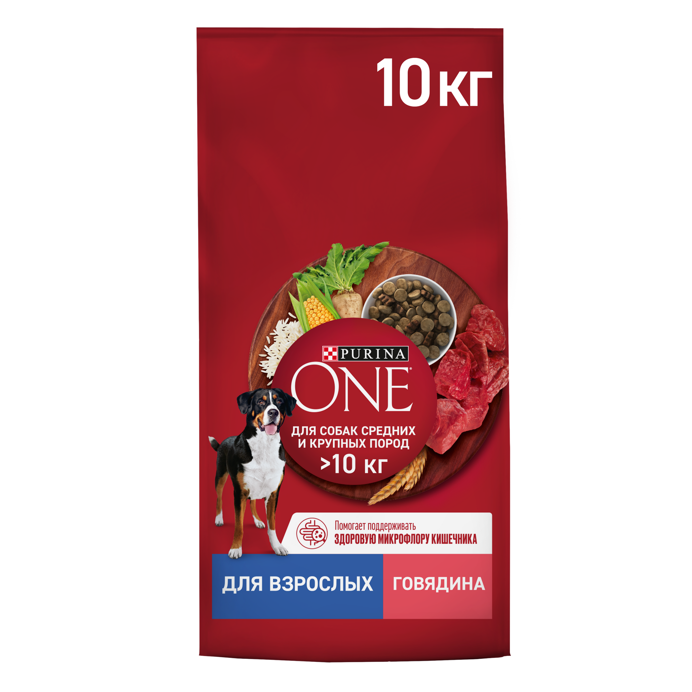 Изображение товара Корм сухой для собак PURINA ONE Говядина 10 кг для средних и крупных пород Изображение товара Корм сухой для собак PURINA ONE Говядина 10 кг для средних и крупных пород