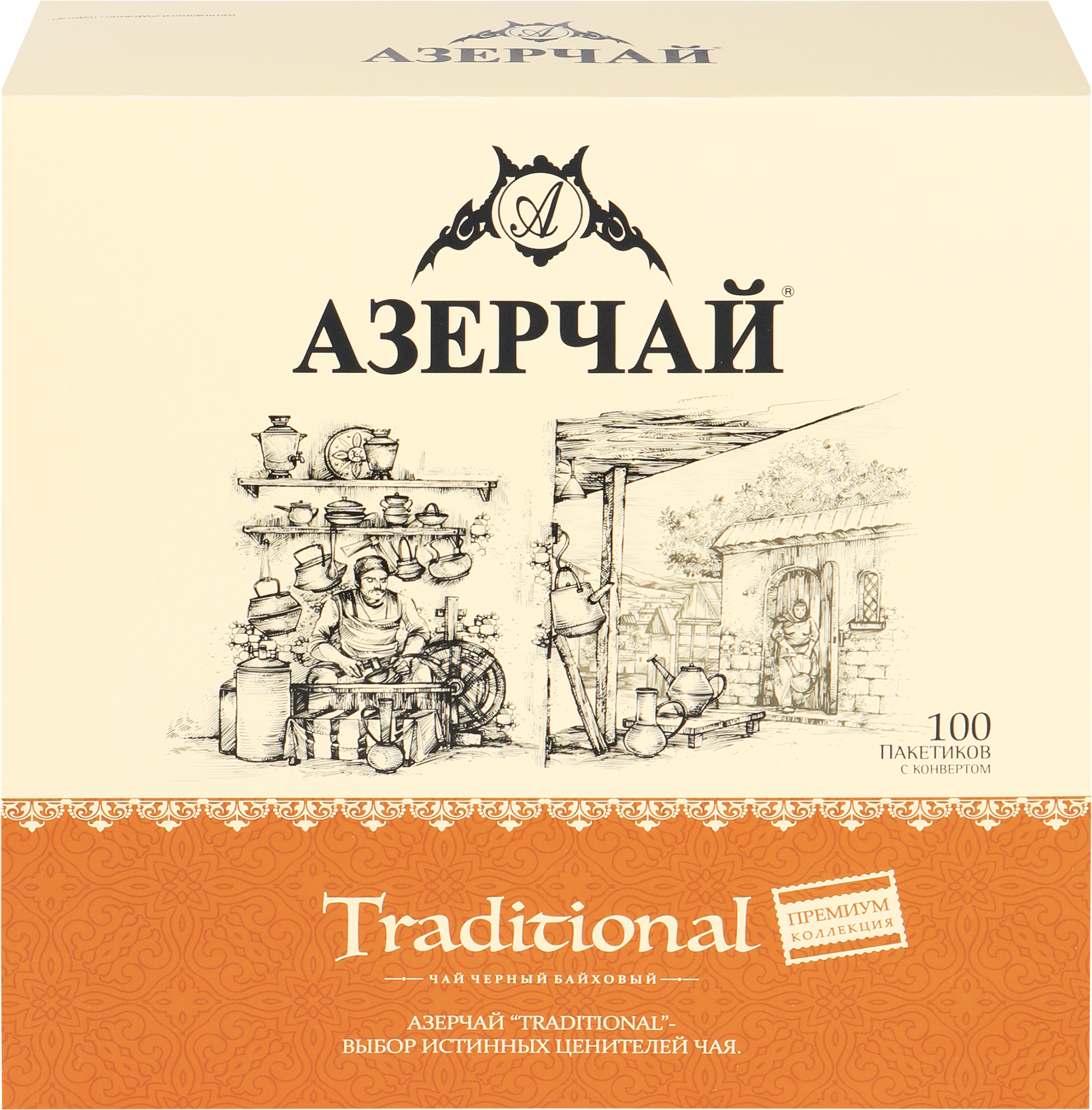 Изображение товара Чай черный АЗЕРЧАЙ Premium collection Traditional, 100пак Изображение товара Чай черный АЗЕРЧАЙ Premium collection Traditional, 100пак