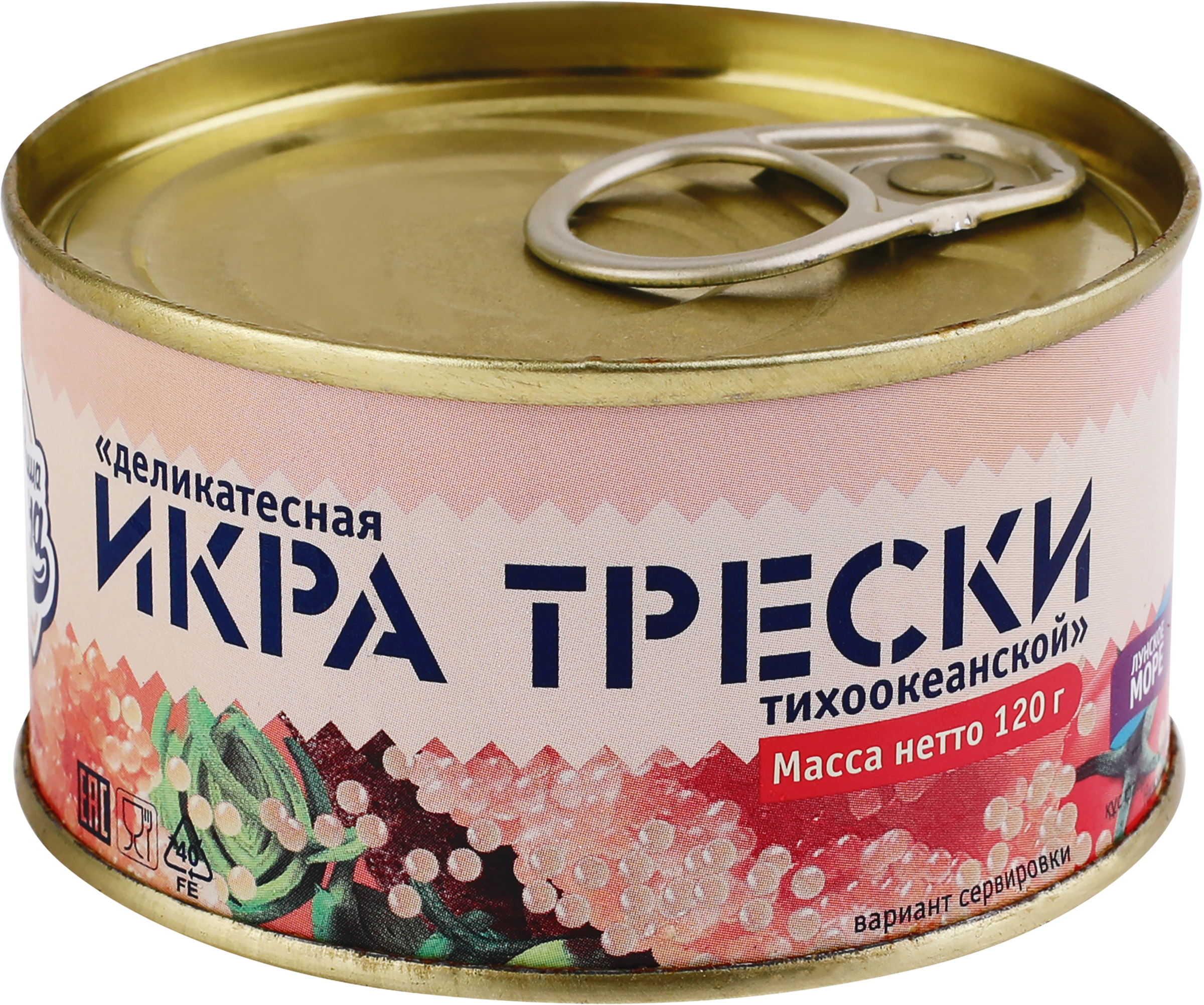 Изображение товара Икра трески СОКРОВИЩА ОКЕАНА 120г с натуральными ингредиентами