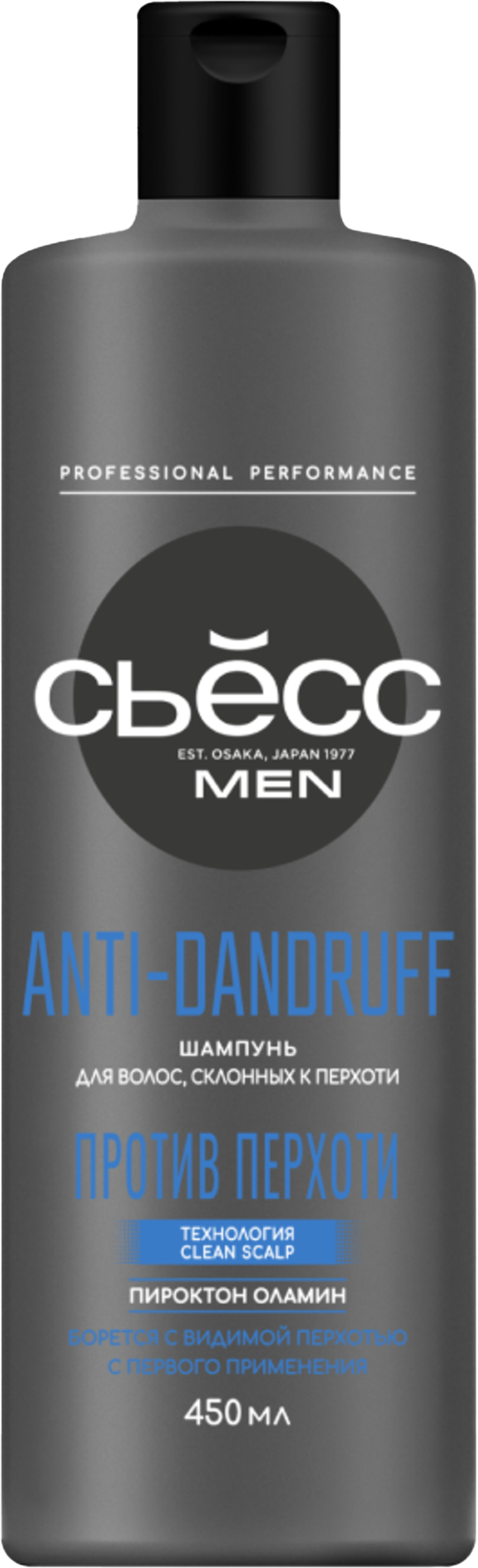Изображение товара Мужской шампунь против перхоти СЬĔСС Men Anti-dandruff 450мл Изображение товара Мужской шампунь против перхоти СЬĔСС Men Anti-dandruff 450мл