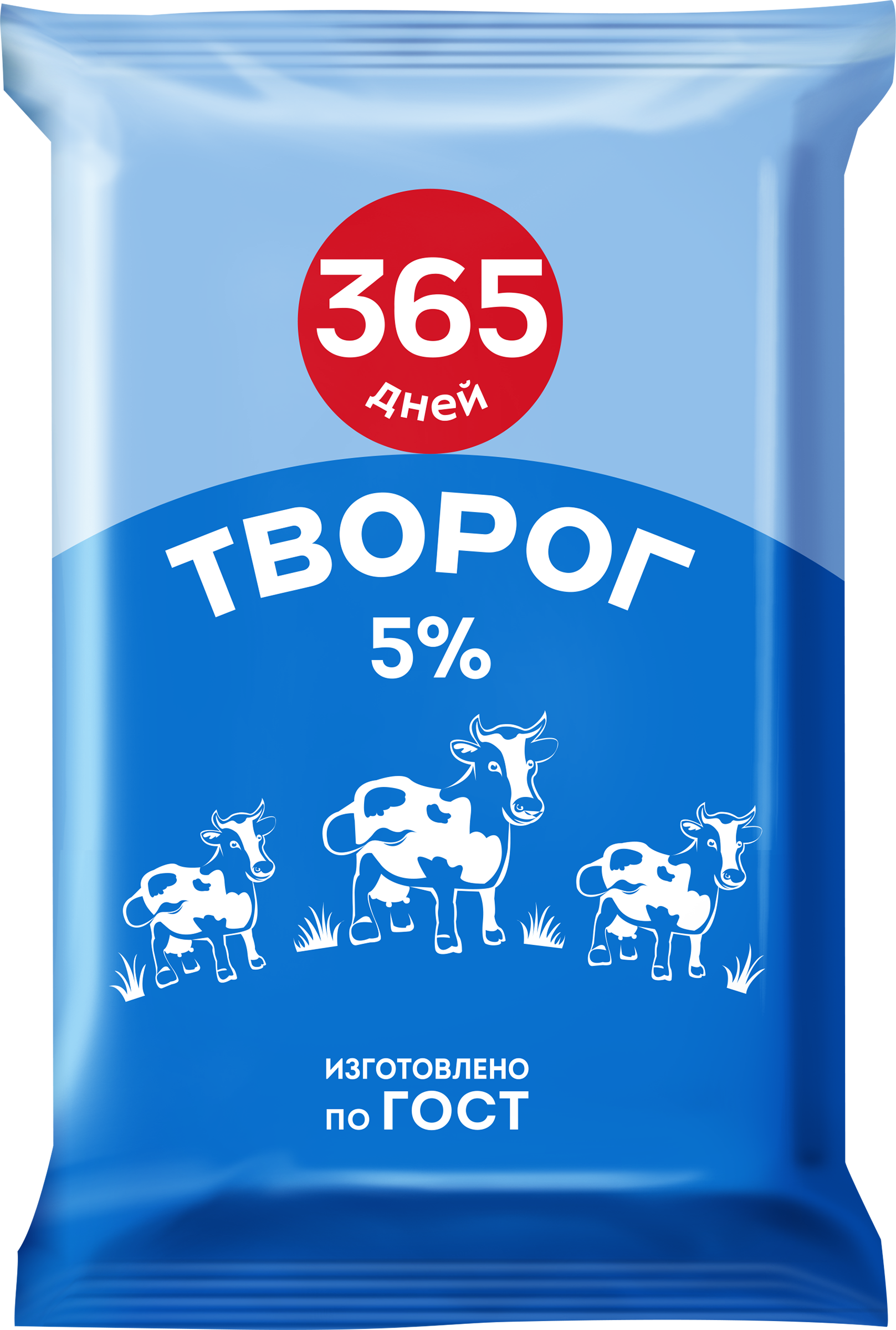 Изображение товара Творог 365 ДНЕЙ 5% без змж - натуральный и полезный, 180г Изображение товара Творог 365 ДНЕЙ 5% без змж - натуральный и полезный, 180г