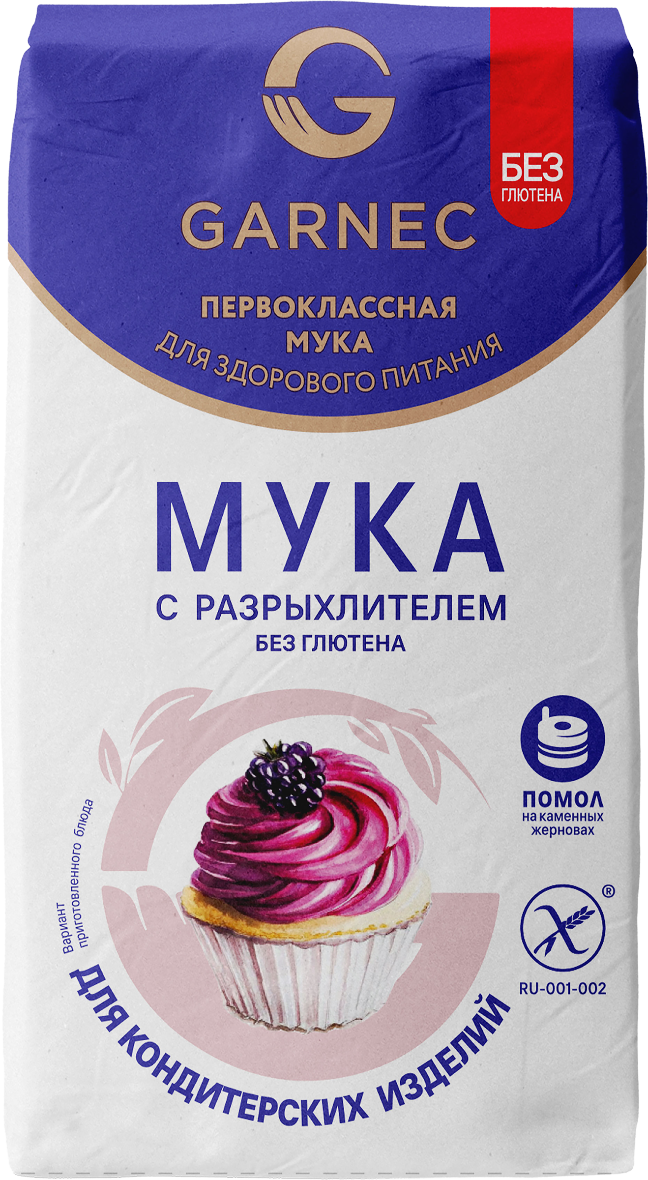 Изображение товара Мука безглютеновая GARNEC с разрыхлителем 600г
