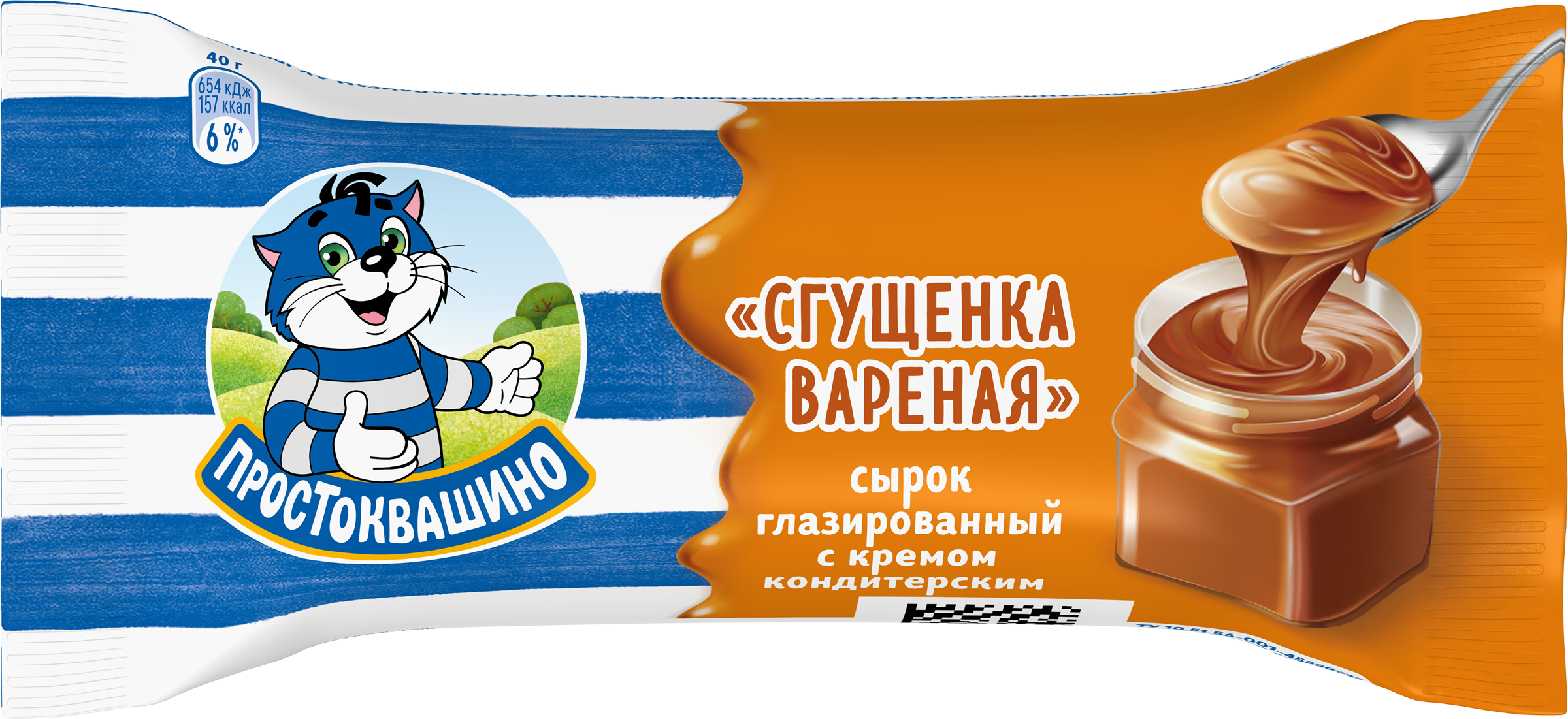 Изображение товара Сырок глазированный ПРОСТОКВАШИНО со вкусом вареной сгущенки 40г