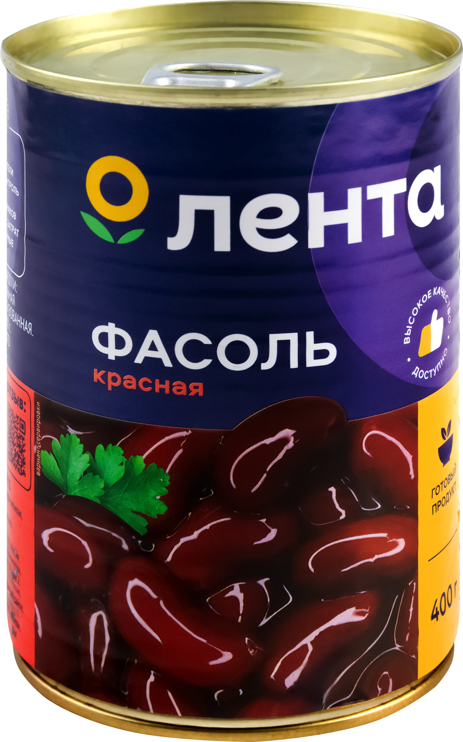 Изображение товара Фасоль красная ЛЕНТА в собственном соку, 400г