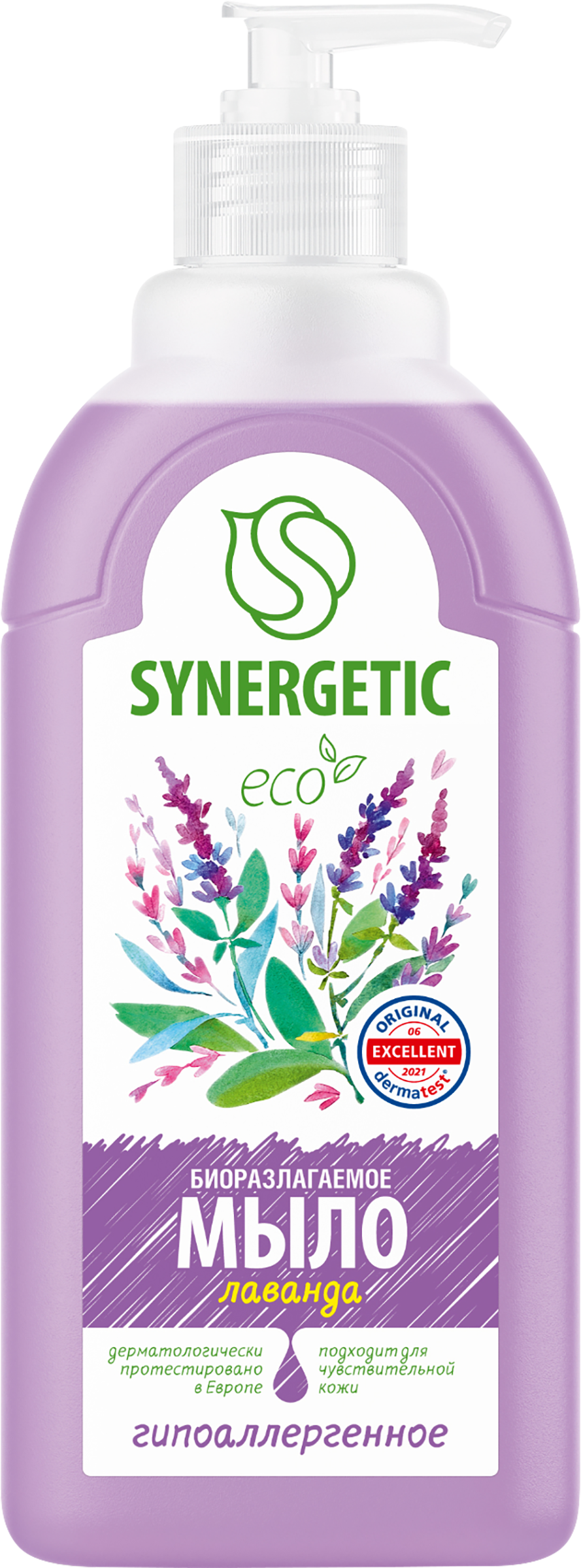 Изображение товара Жидкое мыло для рук и тела SYNERGETIC Лаванда 500мл гипоаллергенное Изображение товара Жидкое мыло для рук и тела SYNERGETIC Лаванда 500мл гипоаллергенное