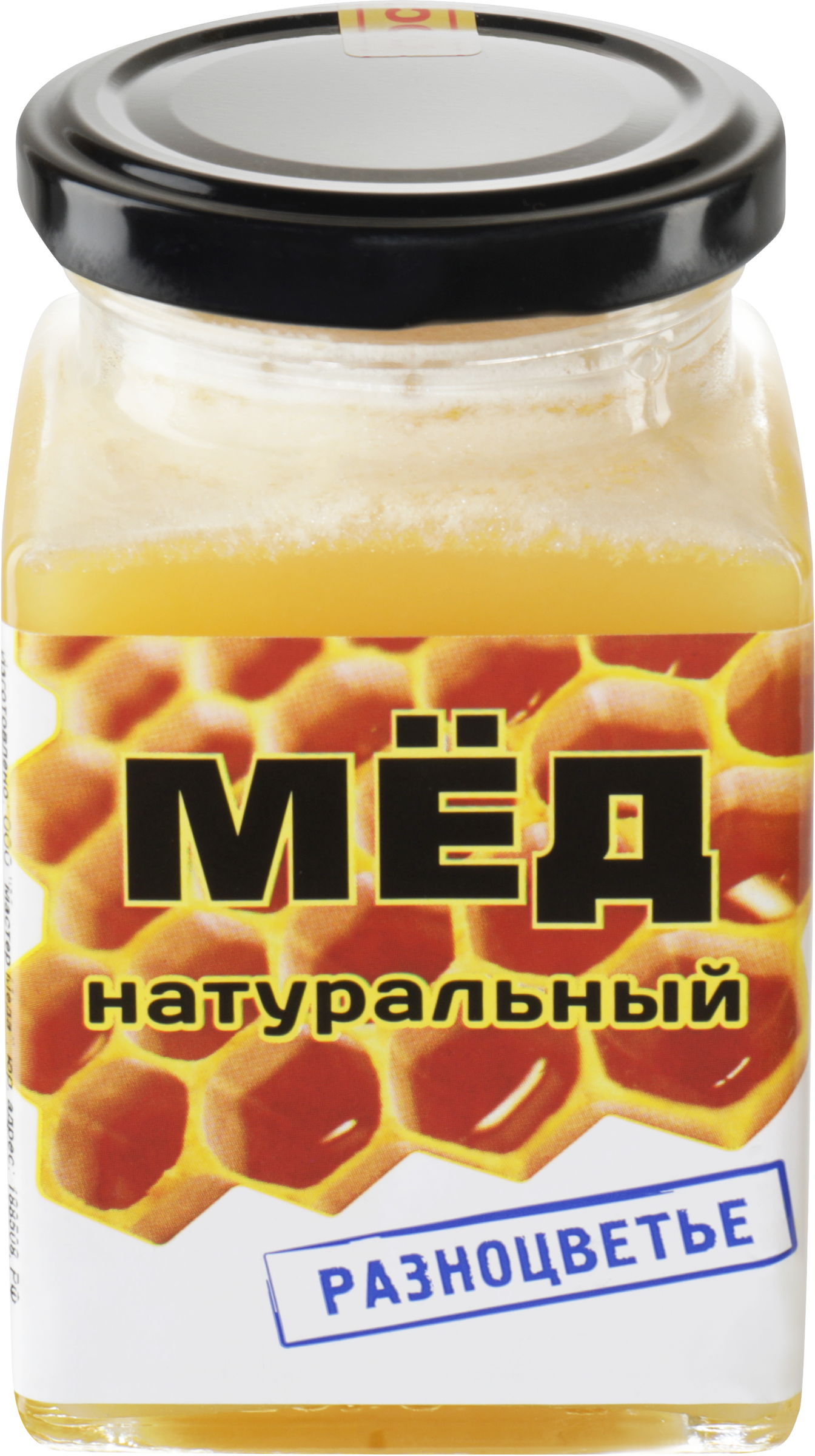 Изображение товара Мед натуральный МАСТЕР МЁДА Разноцветье 330 г Высшее качество Изображение товара Мед натуральный МАСТЕР МЁДА Разноцветье 330 г Высшее качество